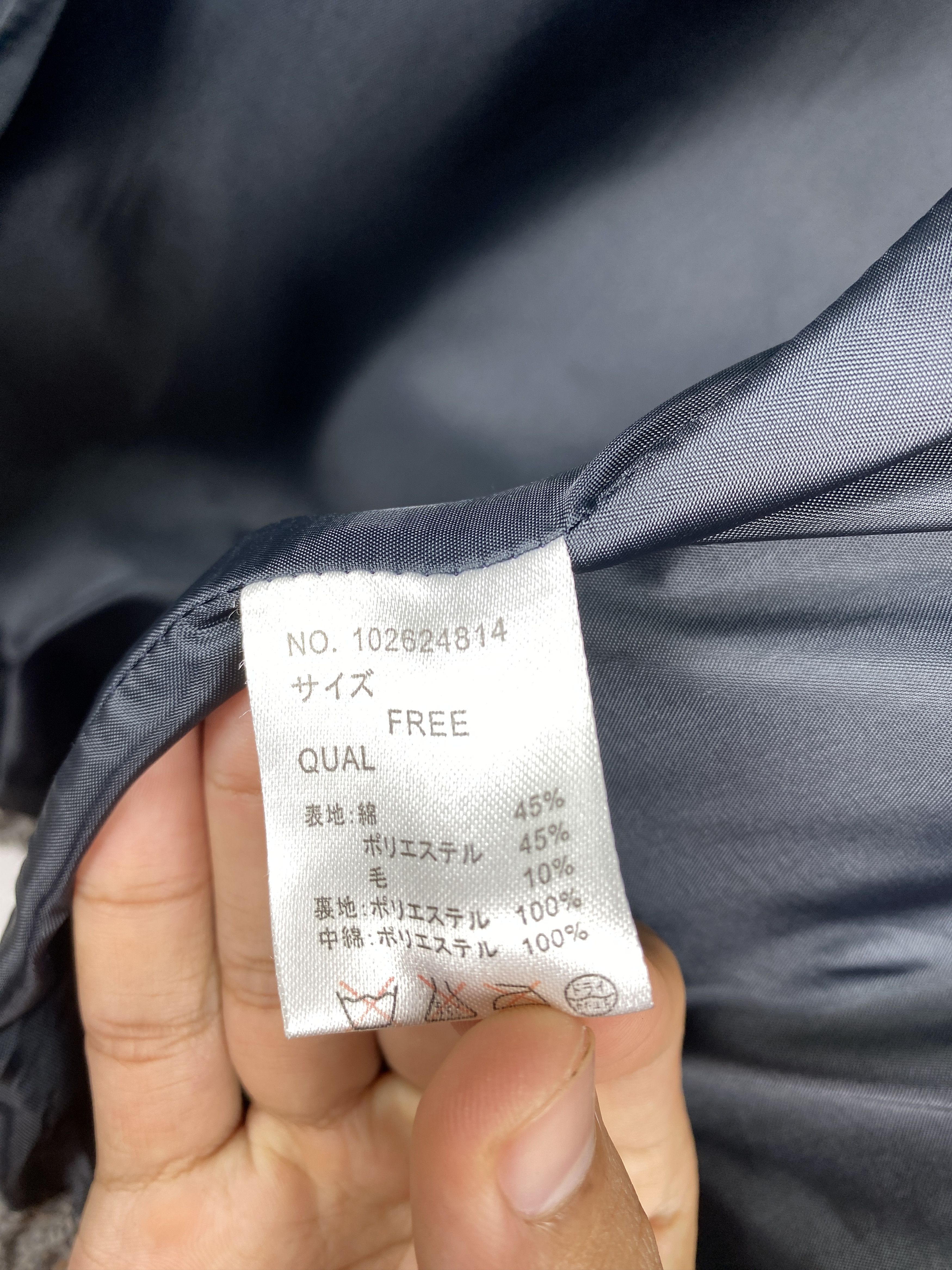 Japanese Brand Vintage Apparel Made Puffer Button Up Jacket J1235 Size US S / EU 44-46 / 1 - 11 Thumbnail