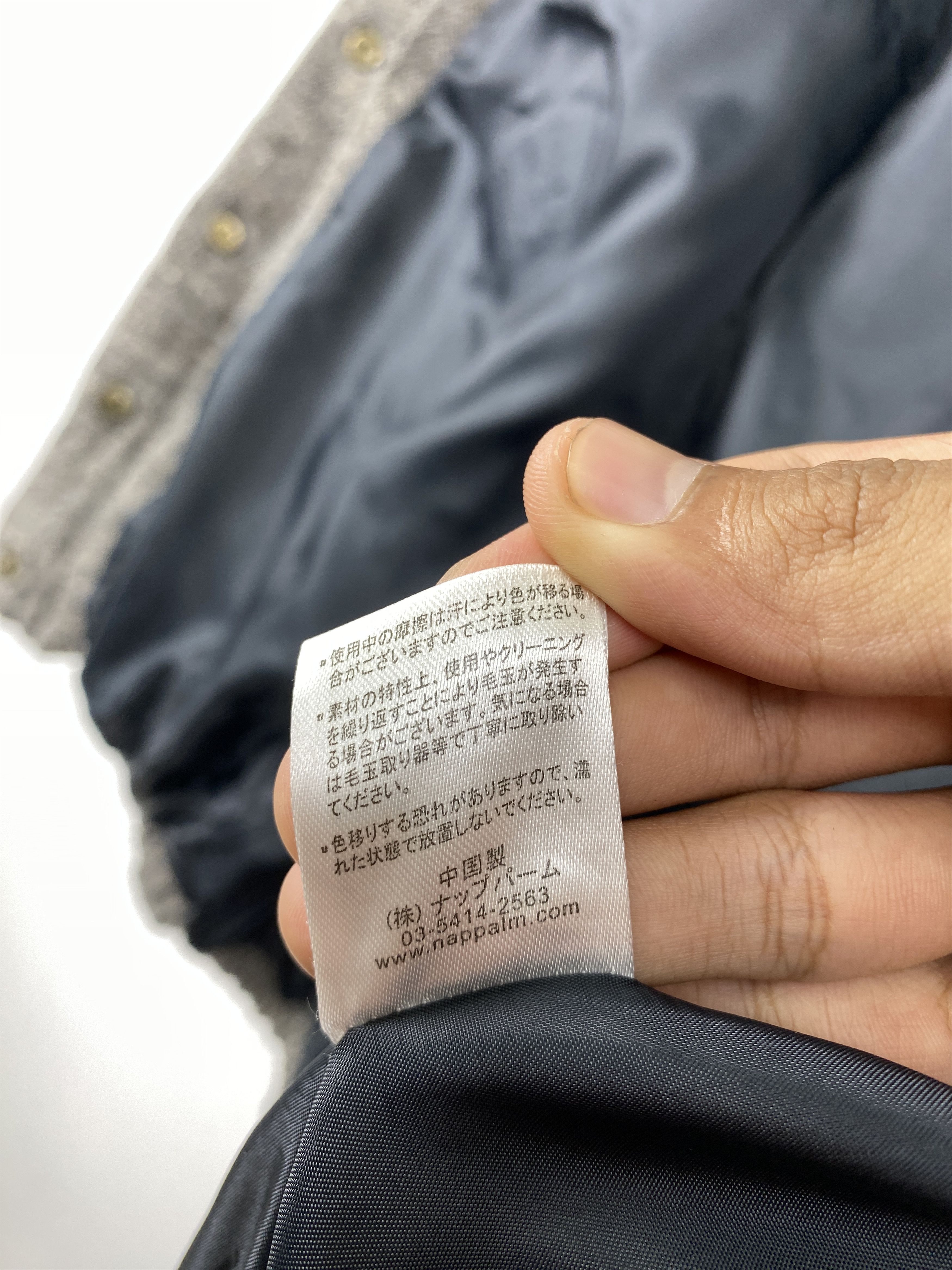 Japanese Brand Vintage Apparel Made Puffer Button Up Jacket J1235 Size US S / EU 44-46 / 1 - 12 Thumbnail