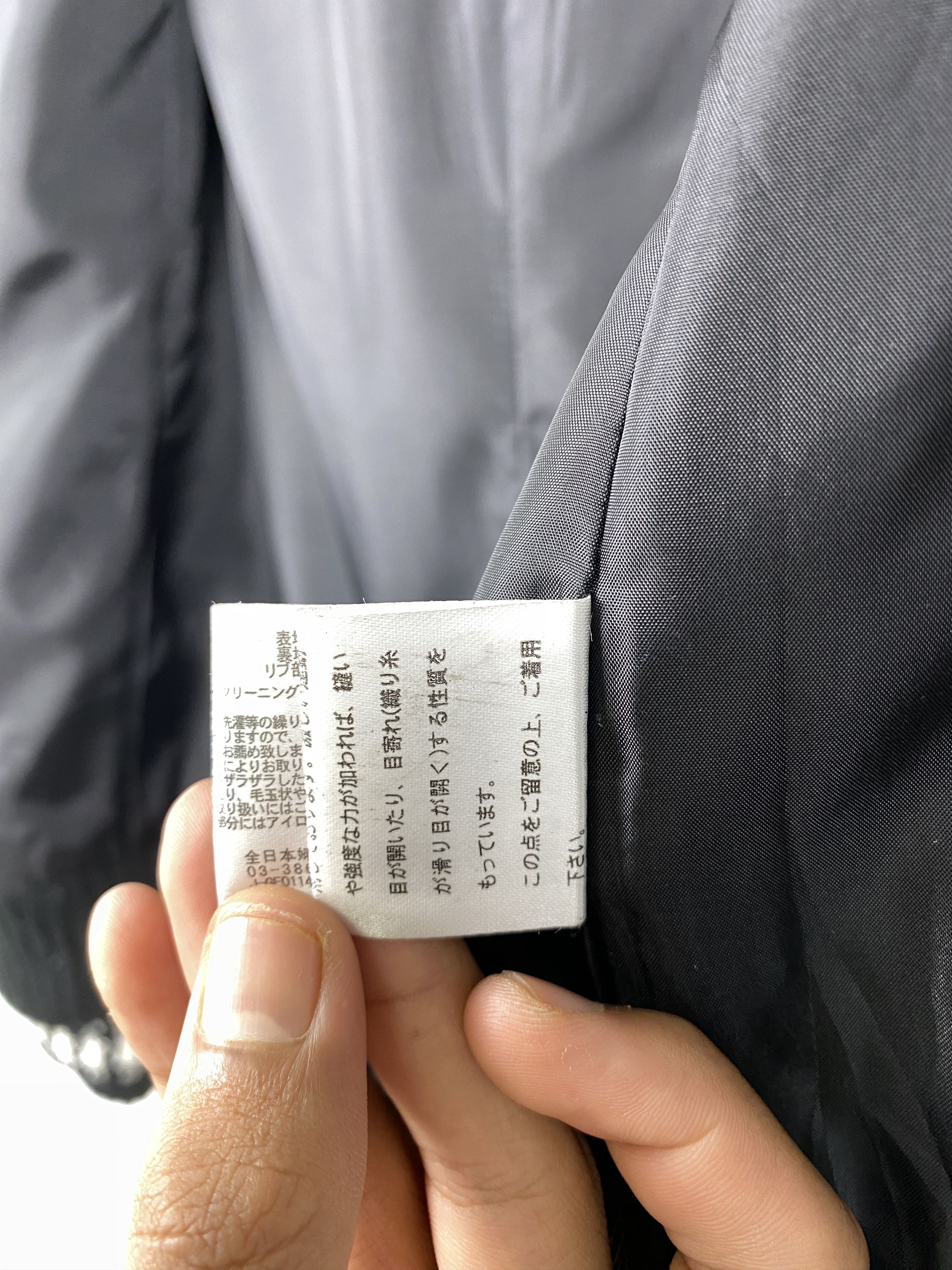 Japanese Brand Vintage Cinema Club Fabric Checkered Wool Jacket J1208 Size M / US 6-8 / IT 42-44 - 12 Thumbnail