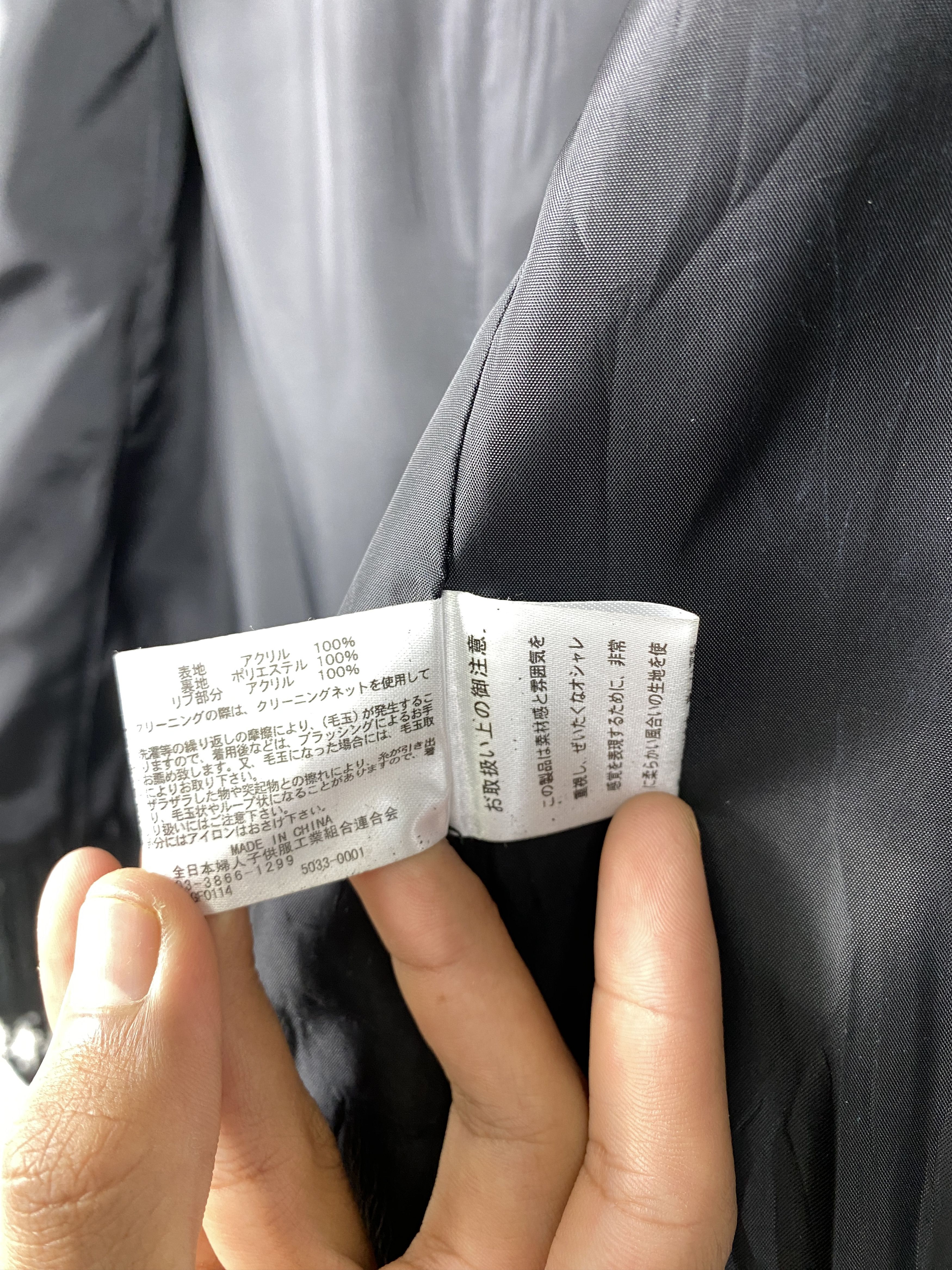 Japanese Brand Vintage Cinema Club Fabric Checkered Wool Jacket J1208 Size M / US 6-8 / IT 42-44 - 11 Thumbnail