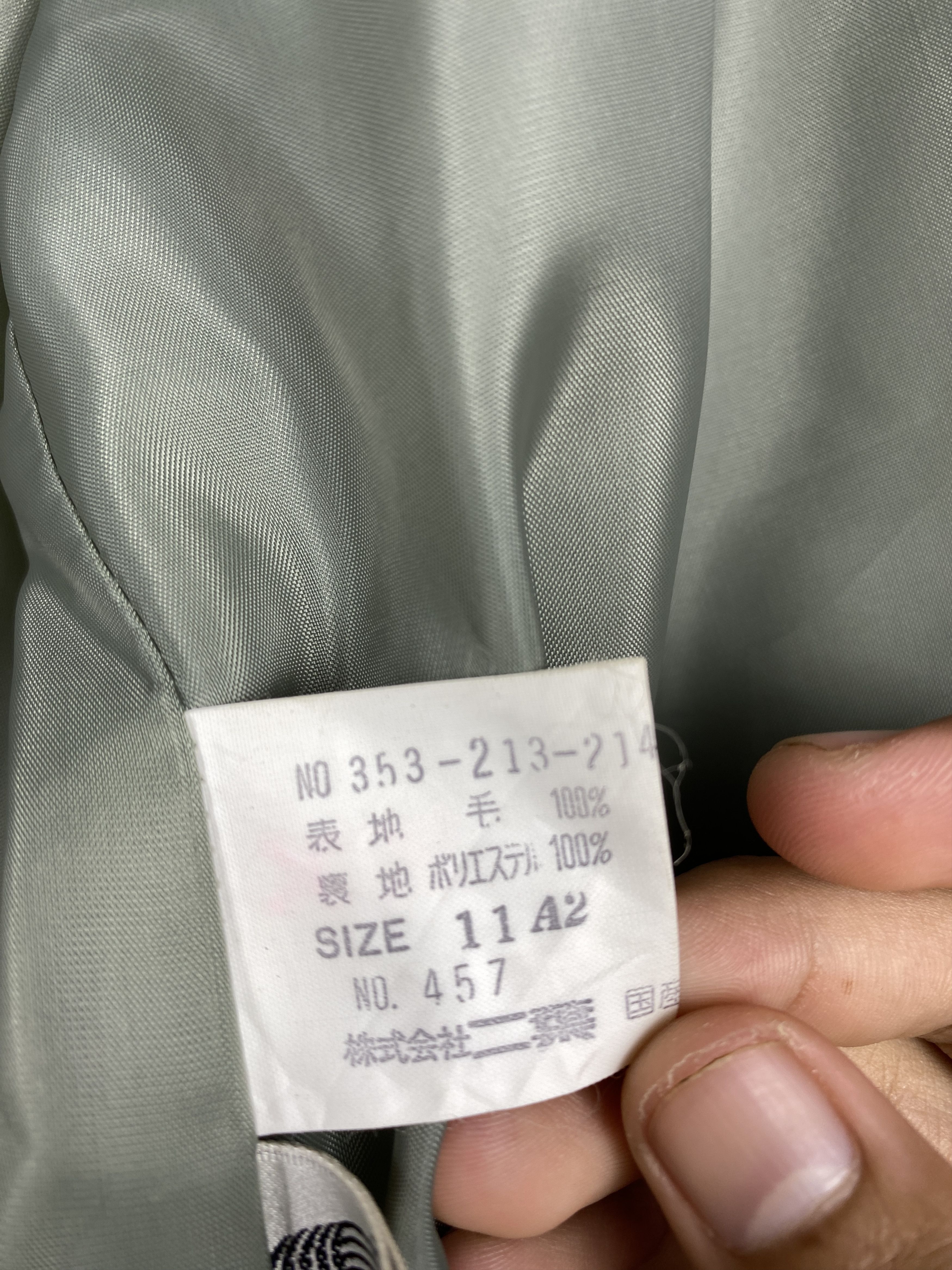 Japanese Brand Vintage Echelle Button Up Jacket J1233 Size US S / EU 44-46 / 1 - 10 Thumbnail