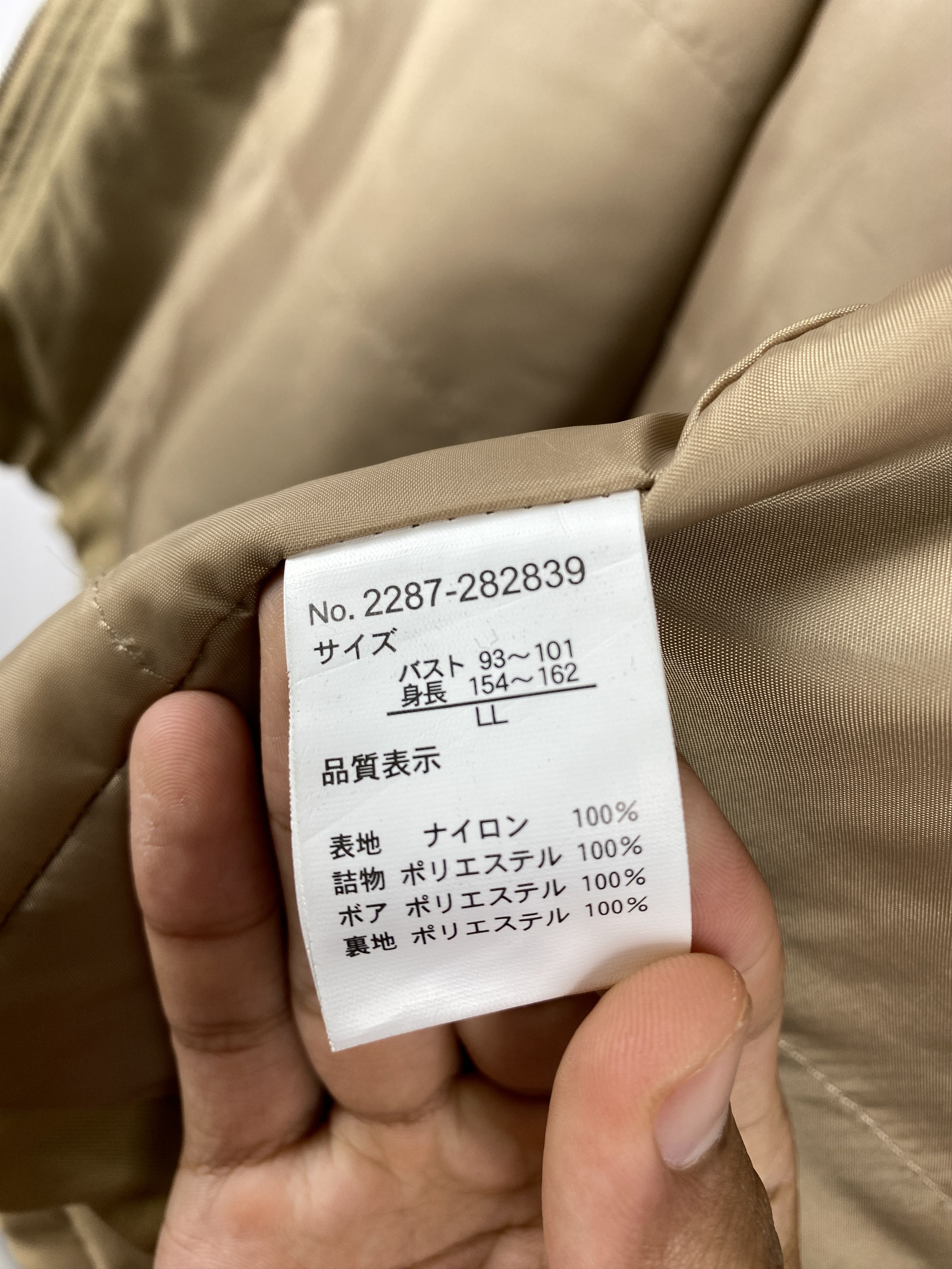 Japanese Brand Vintage Kiloruan Hoodie Sherpa Lining Jacket J1229 Size US S / EU 44-46 / 1 - 9 Thumbnail