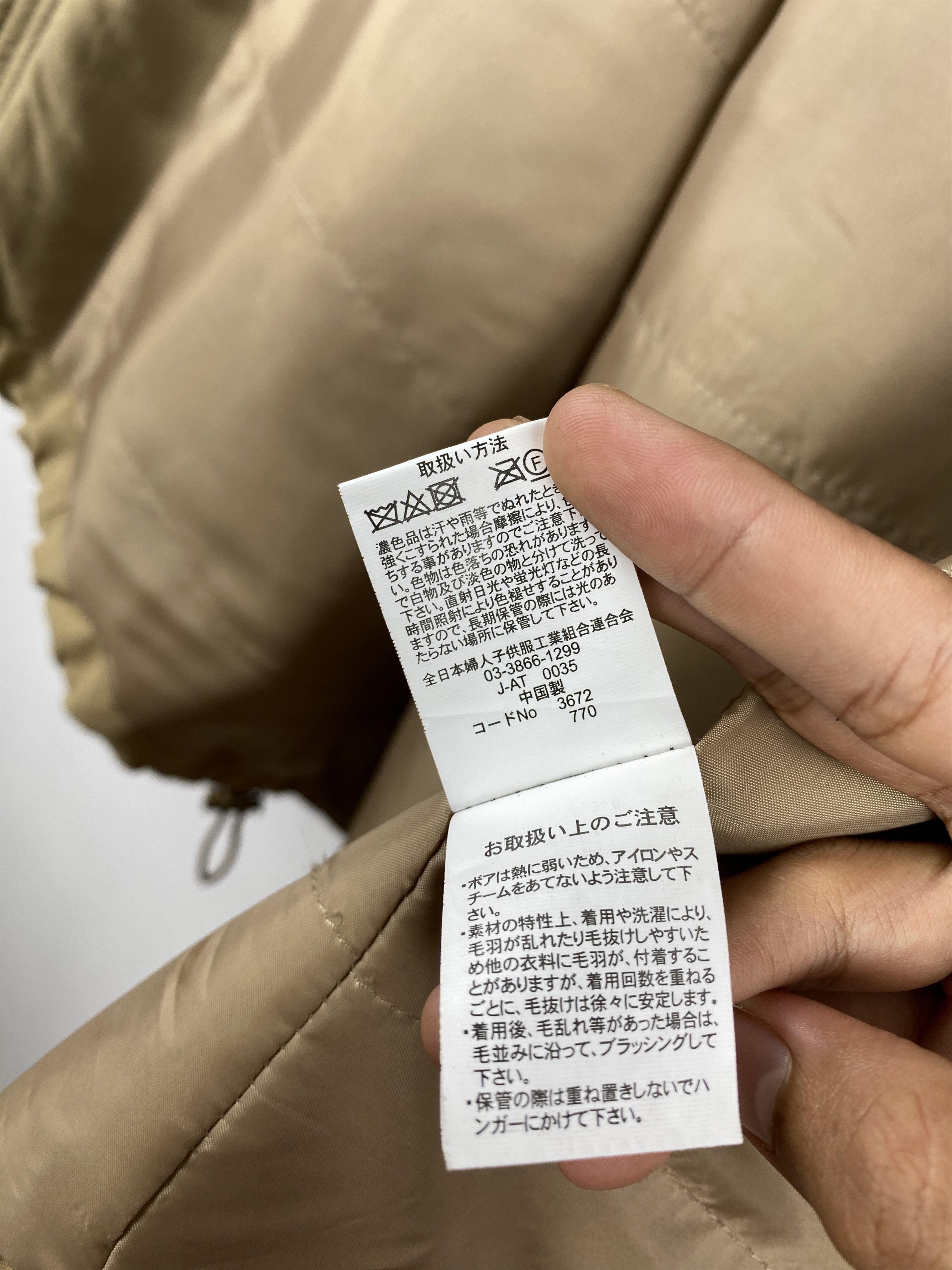 Japanese Brand Vintage Kiloruan Hoodie Sherpa Lining Jacket J1229 Size US S / EU 44-46 / 1 - 10 Thumbnail
