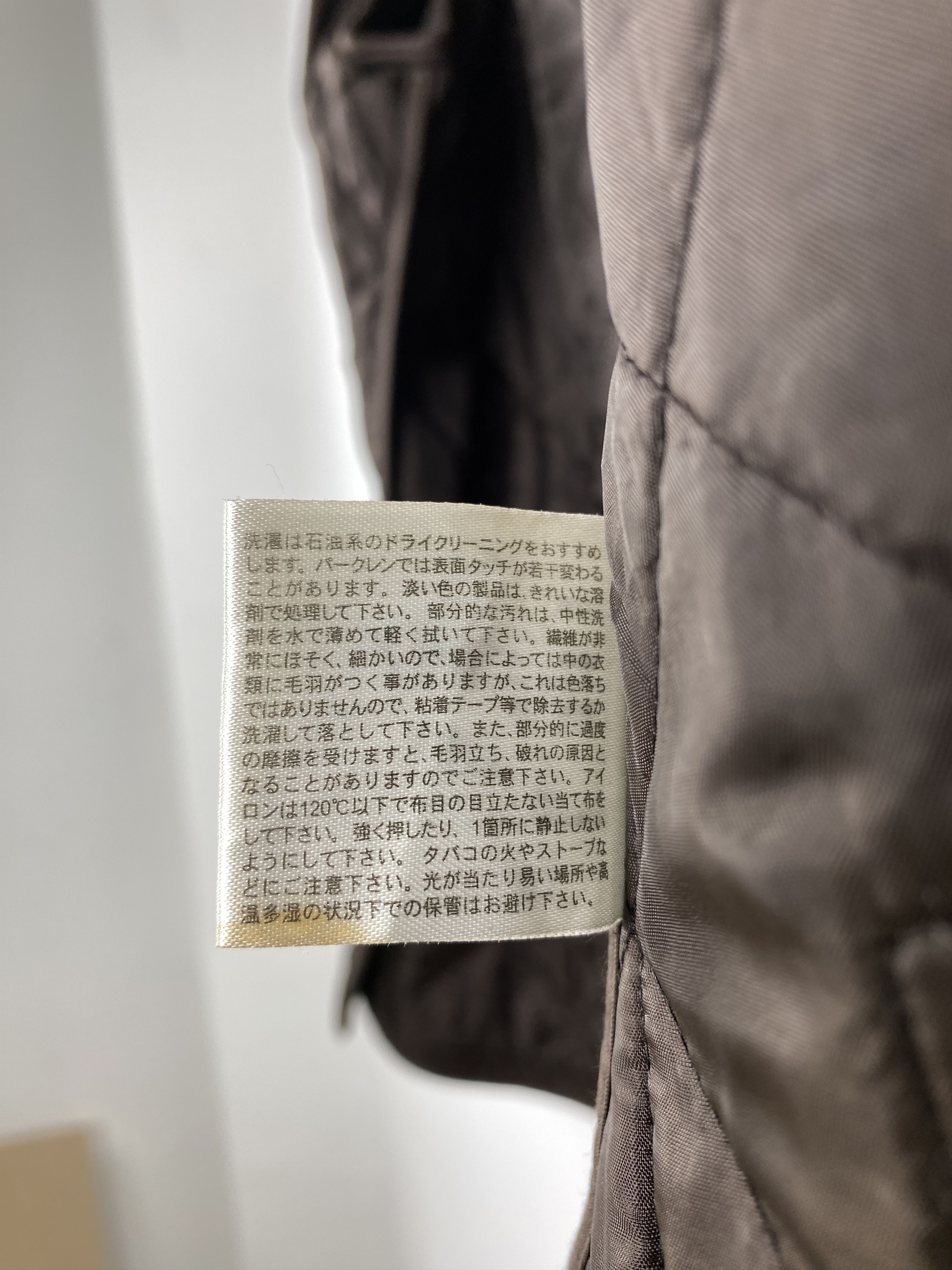 Uniqlo Vintage Uniqlo Quilted Lining Button Up Jacket J1201 Size 3XL / US 20-22 - 11 Thumbnail