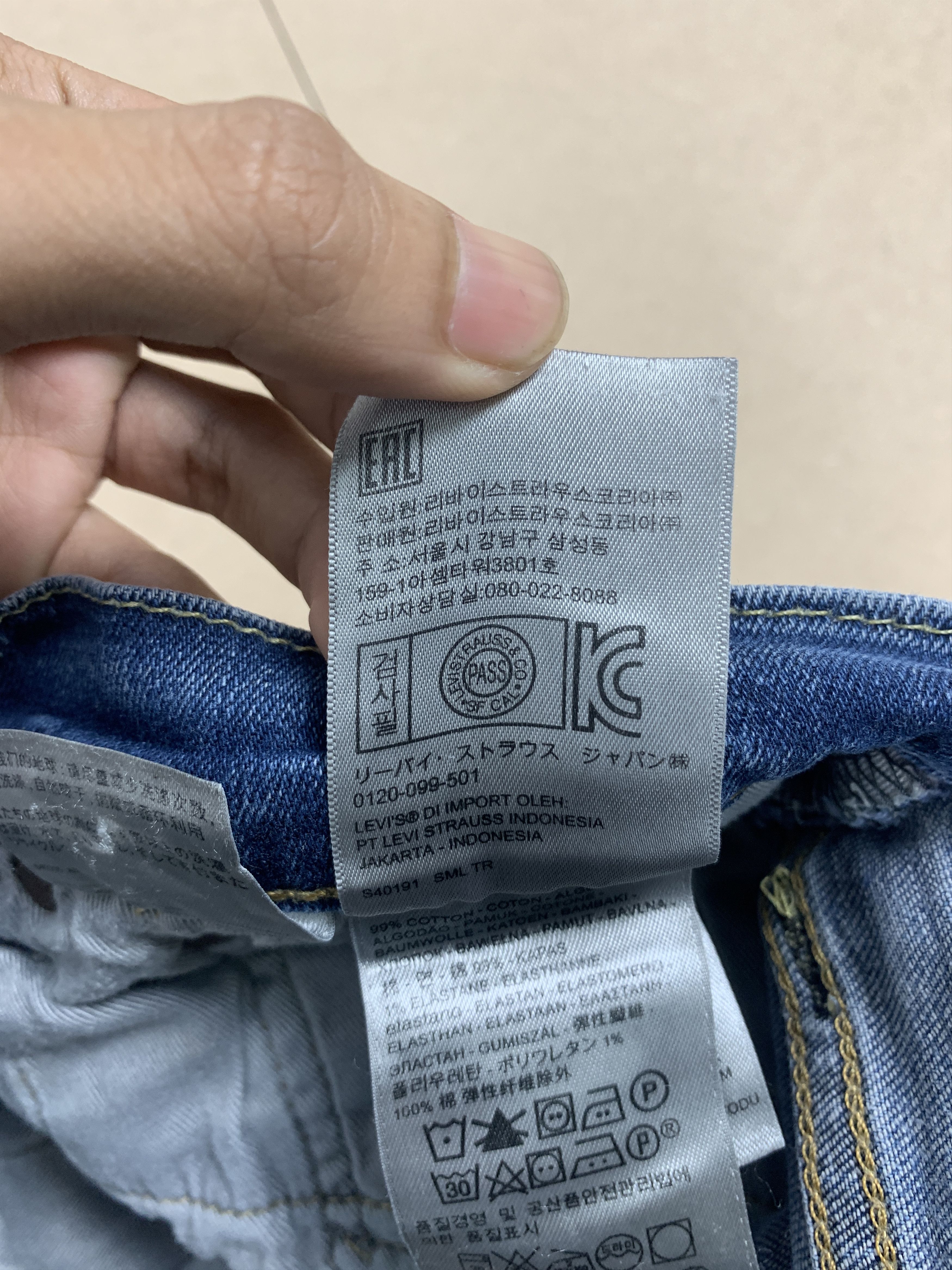 Levi's × Vintage Vintage LEVI'S 510 Straight Cut Faded Mid Wash Jeans Size US 30 / EU 46 - 12 Thumbnail