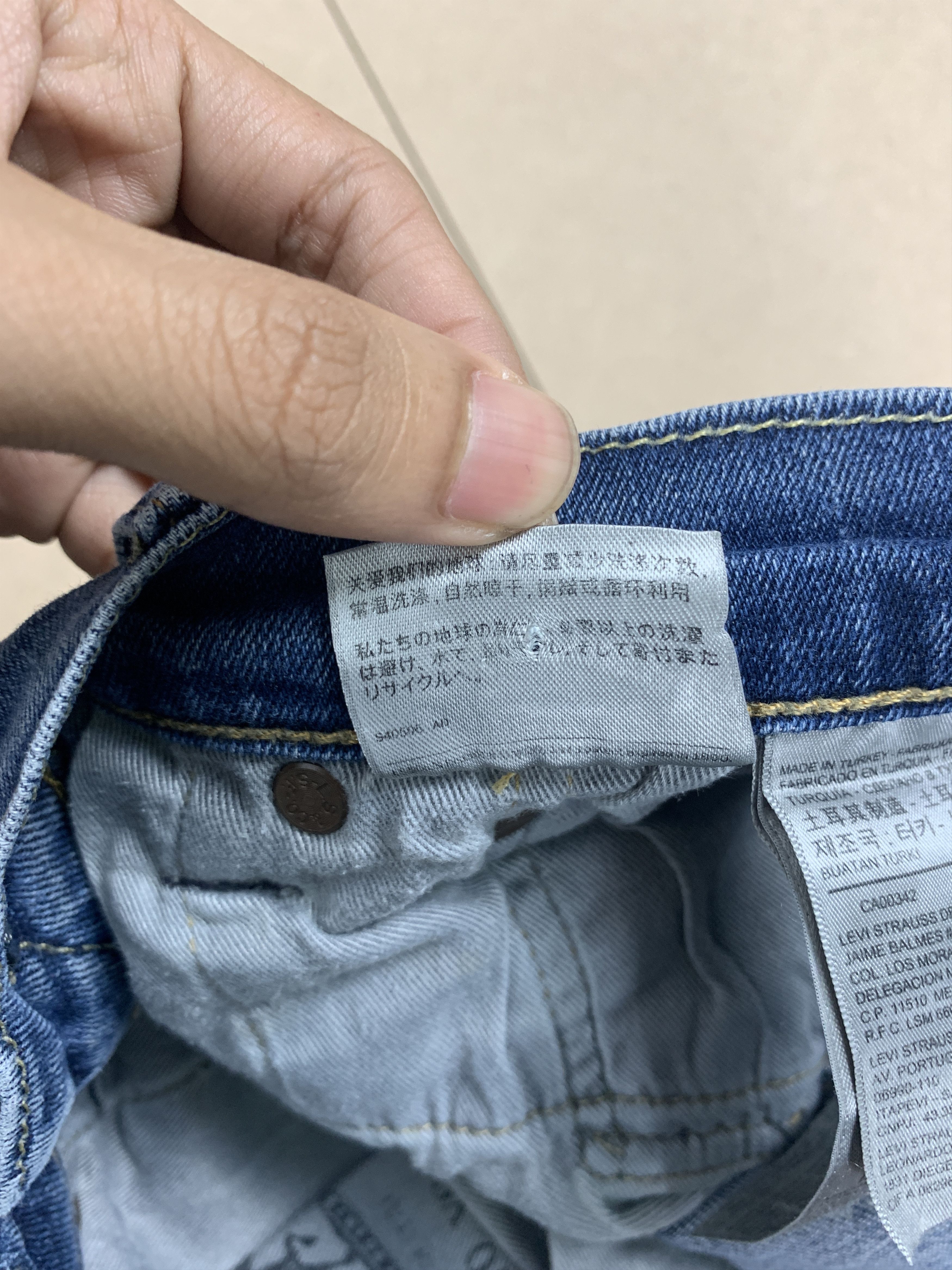 Levi's × Vintage Vintage LEVI'S 510 Straight Cut Faded Mid Wash Jeans Size US 30 / EU 46 - 11 Thumbnail