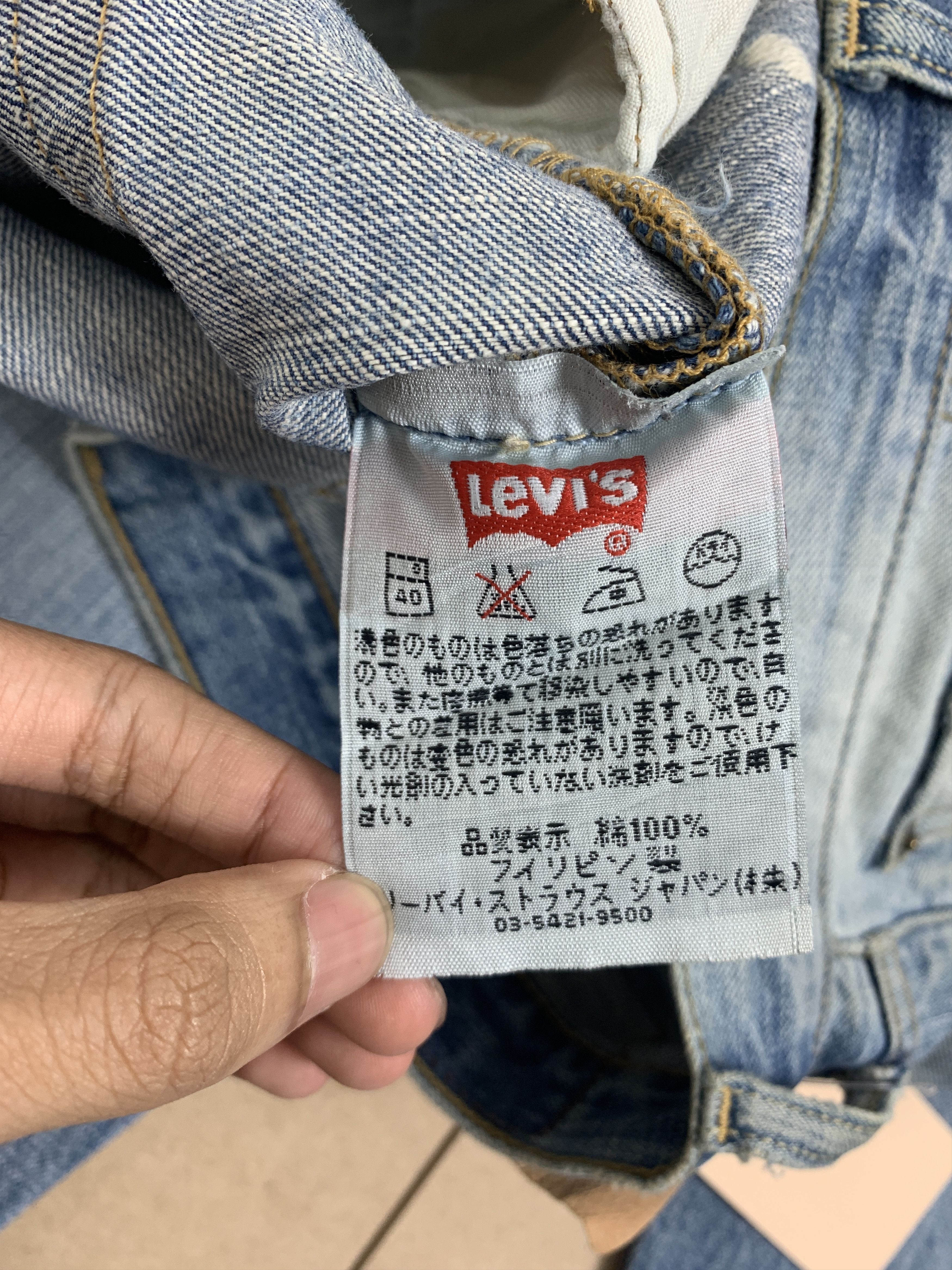 Levi's Vintage 90s LEVI'S 501 Straight Cut Distressed Jeans P0180 Size US 32 / EU 48 - 19 Thumbnail