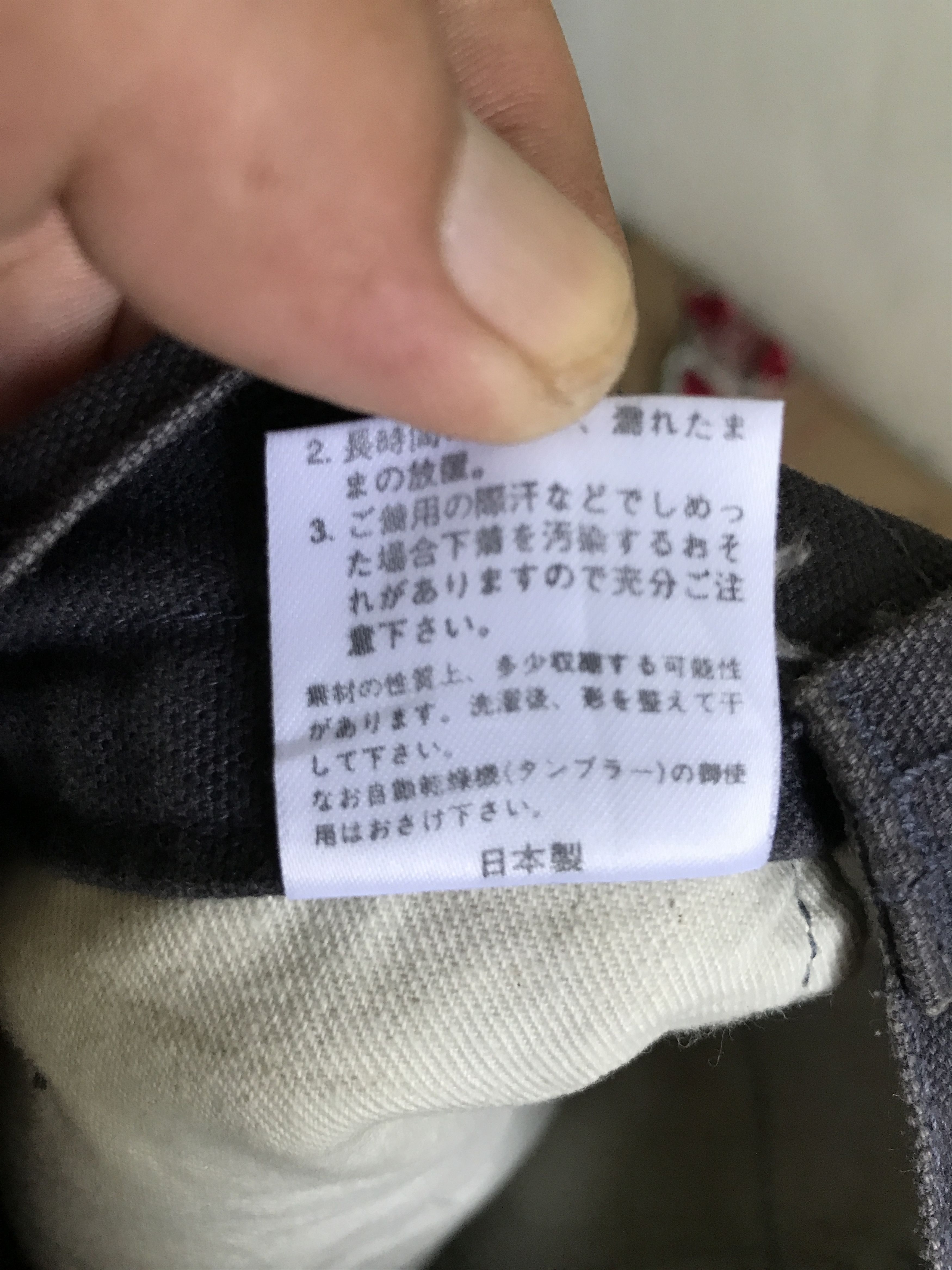 Japanese Brand P24 ORANGE HELMET Japan Light Duck Canvas Biker Pant Size US 27 - 18 Thumbnail