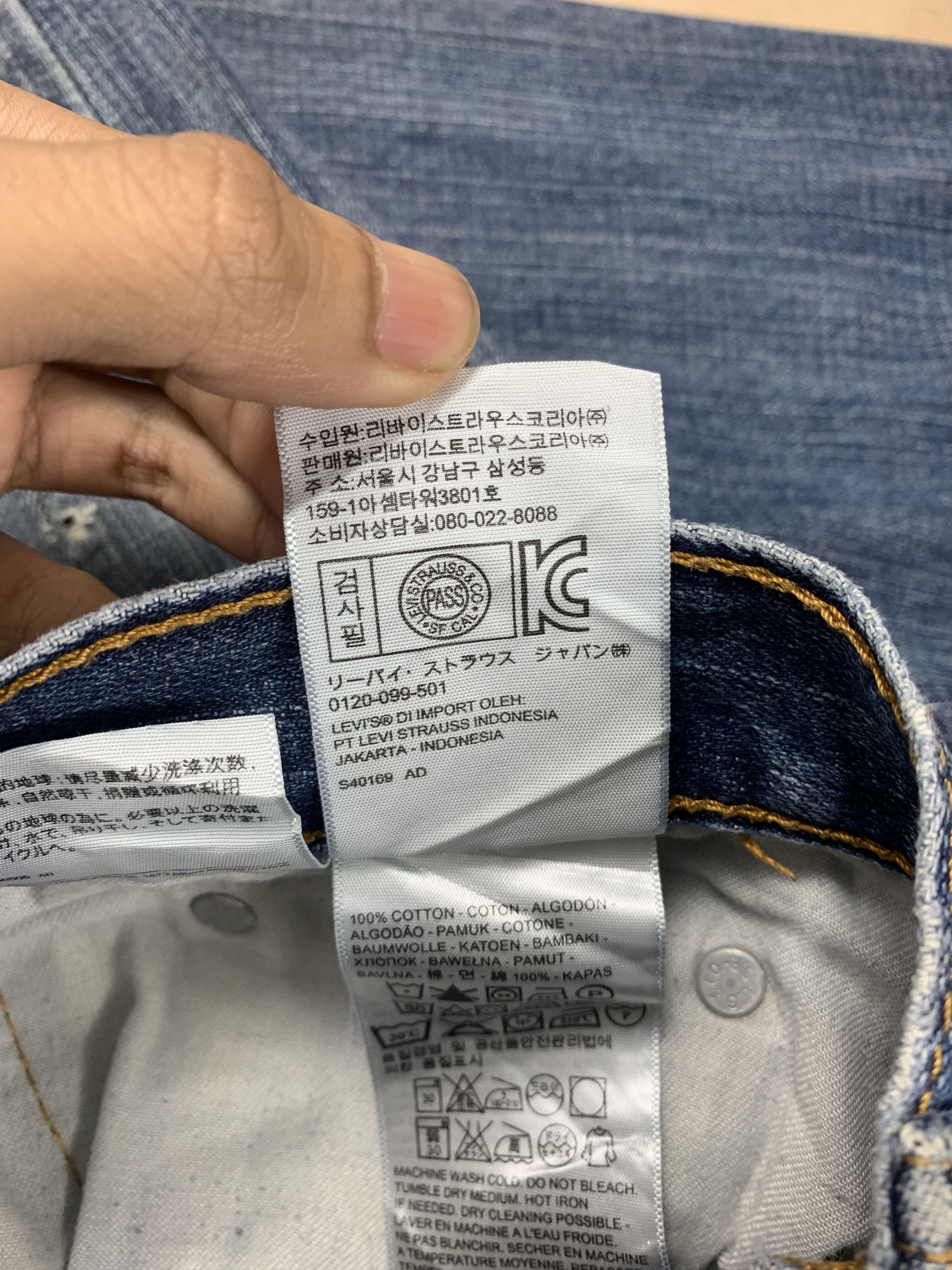 Levi's × Levi's Vintage Clothing × Vintage Vintage LEVI'S 559 Distressed Faded Mid Wash Jeans Size US 35 - 16 Thumbnail