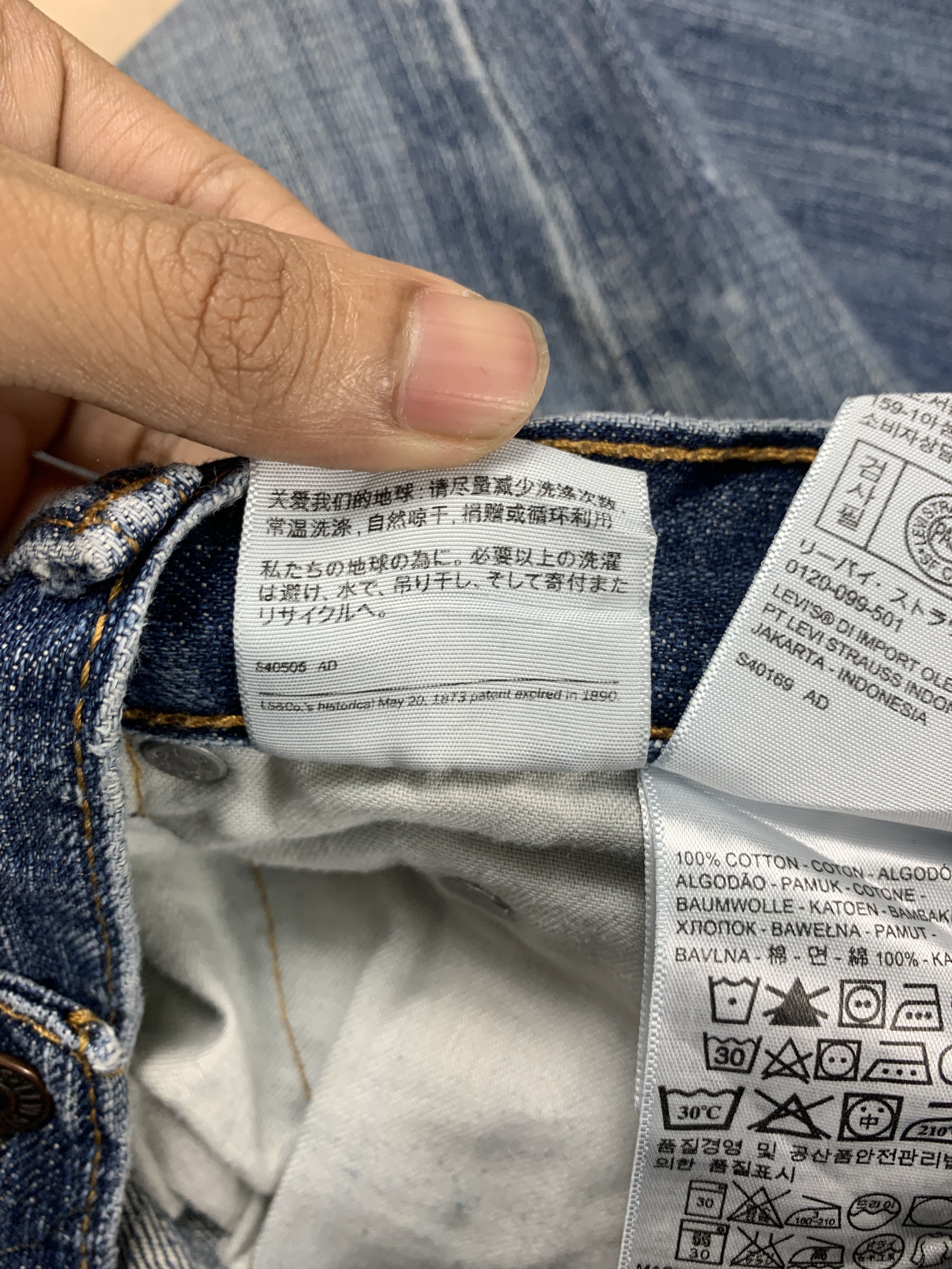 Levi's × Levi's Vintage Clothing × Vintage Vintage LEVI'S 559 Distressed Faded Mid Wash Jeans Size US 35 - 14 Thumbnail