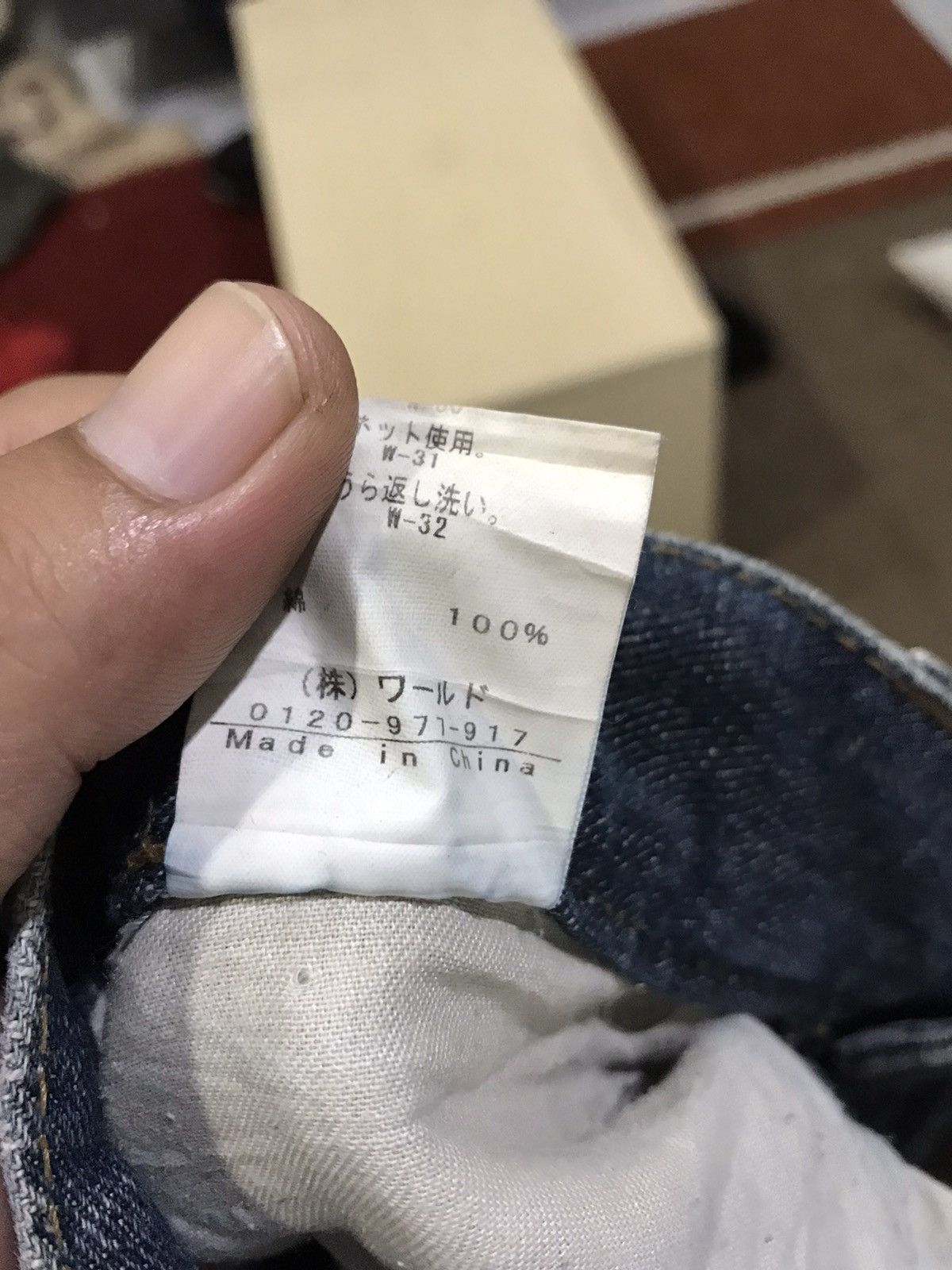 Boycott × Japanese Brand BOYCOTT Distressed Denim Size US 32 / EU 48 - 15 Thumbnail