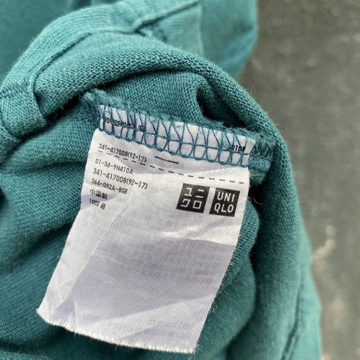 Lemaire × Uniqlo Thrashed Faded Lemaire x Uniqlo Oversized ERD POCKET TEE Size US L / EU 52-54 / 3 - 4 Thumbnail