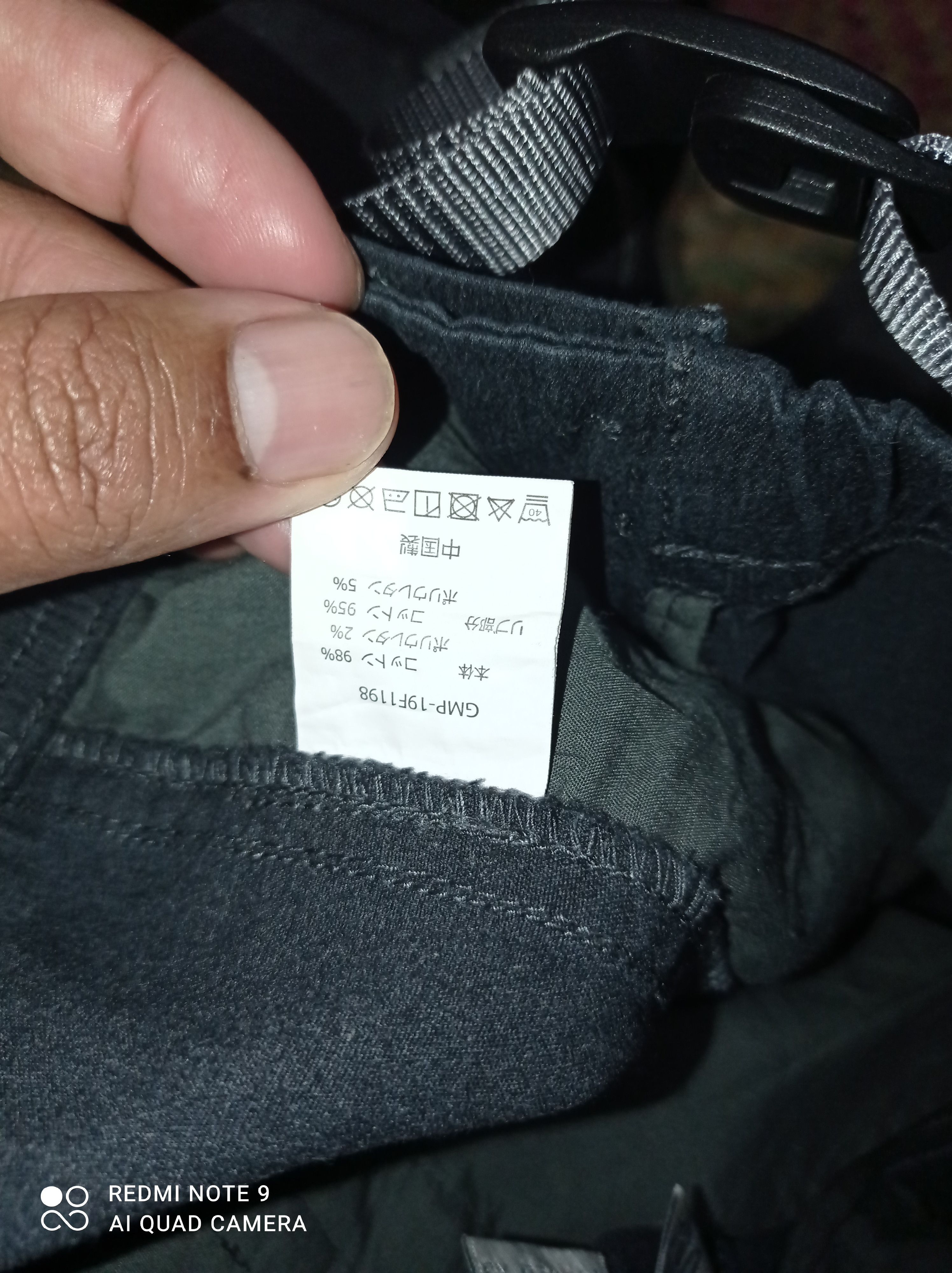 Gramicci × Japanese Brand Vintage Gramicci jogger pant Nice style Size US 30 / EU 46 - 9 Thumbnail