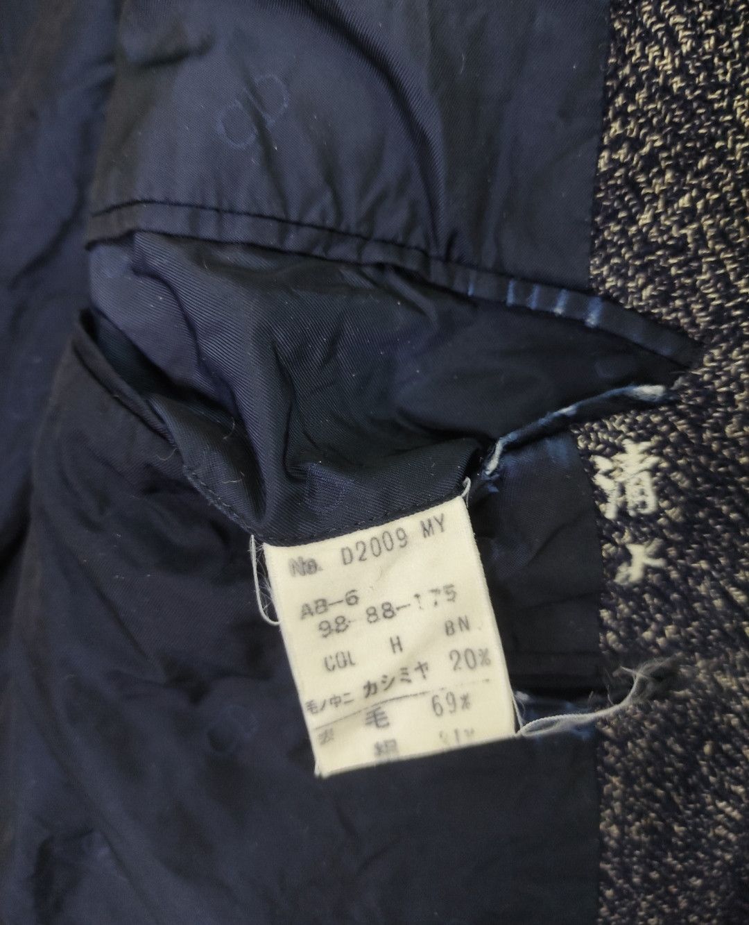 Christian Dior Monsieur × Vintage Vintage Christian Dior Wool Blazer Jacket Size 40S - 12 Thumbnail