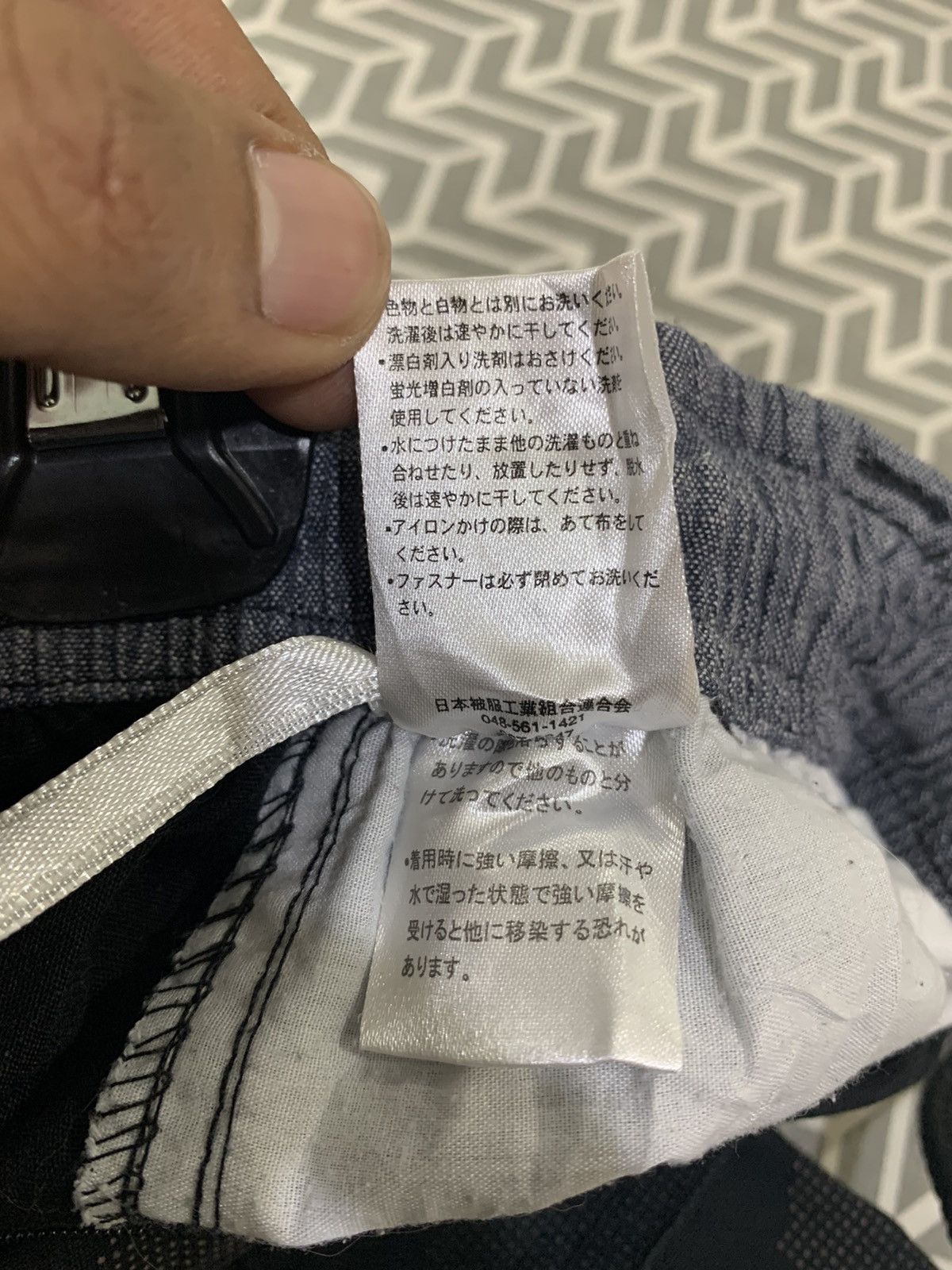 Japanese Brand JAPANESE BRAND Mesh Net Pattern Camouflag Cargo Jogger Pant Size US 30 / EU 46 - 17 Thumbnail