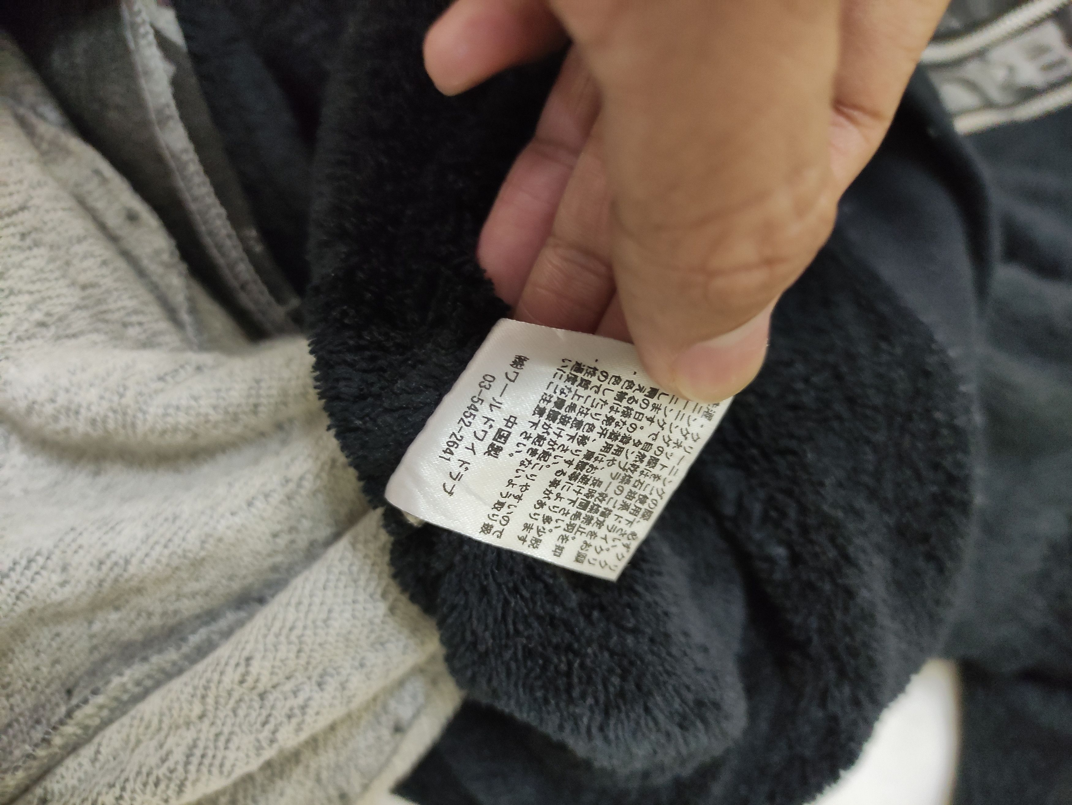 Japanese Brand Reversible Hoodie Fleece Skull Queen Full Print Size US M / EU 48-50 / 2 - 14 Thumbnail