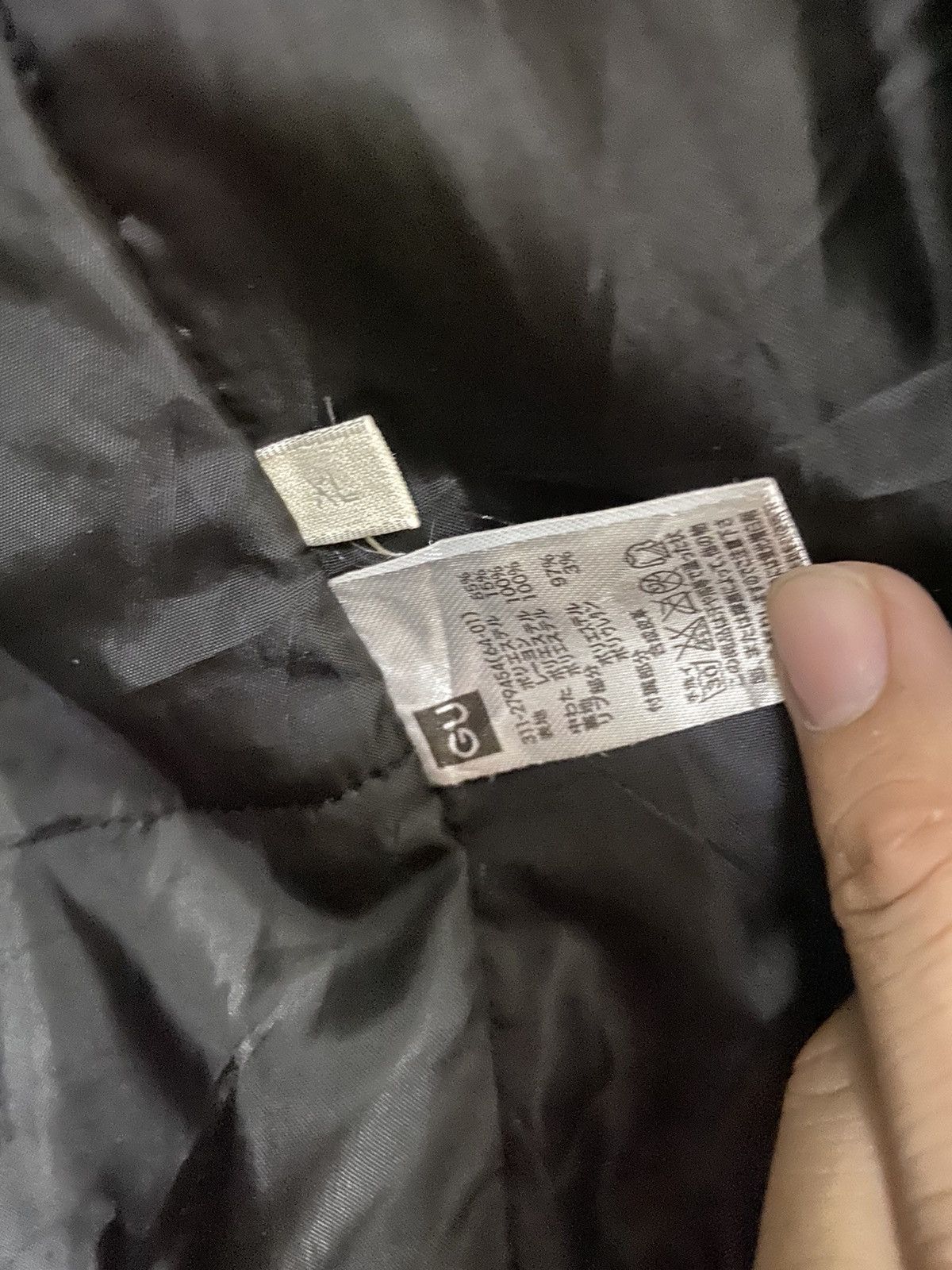 Japanese Brand Gu Japanese Brand Bomber Jacket Size US XL / EU 56 / 4 - 7 Thumbnail
