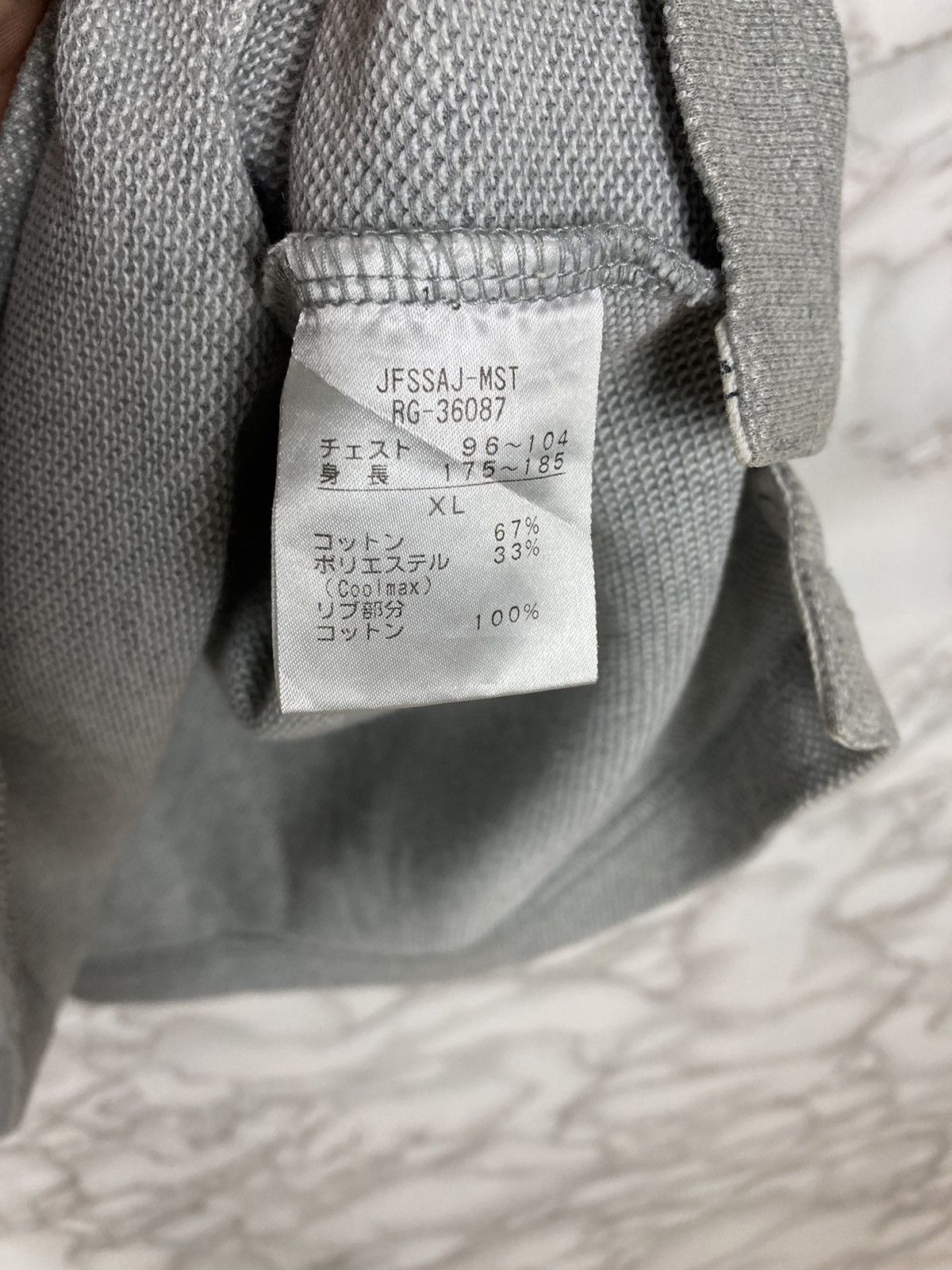 Canterbury of New Zealand Canterbury Polos Tee Embroidere Logo #26-6 Size US XL / EU 56 / 4 - 7 Thumbnail