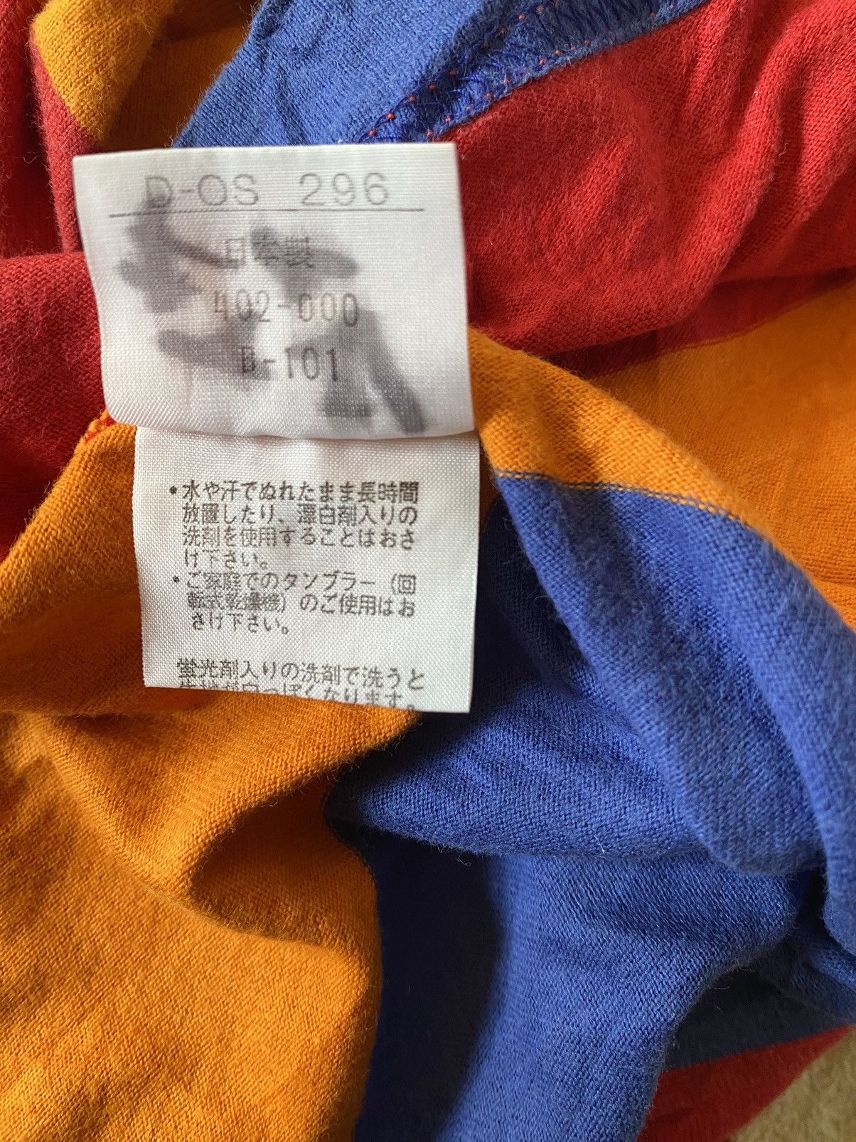 McGregor Vtg Mcgregor Striped Multicolor Design Tshirt Size US L / EU 52-54 / 3 - 6 Thumbnail