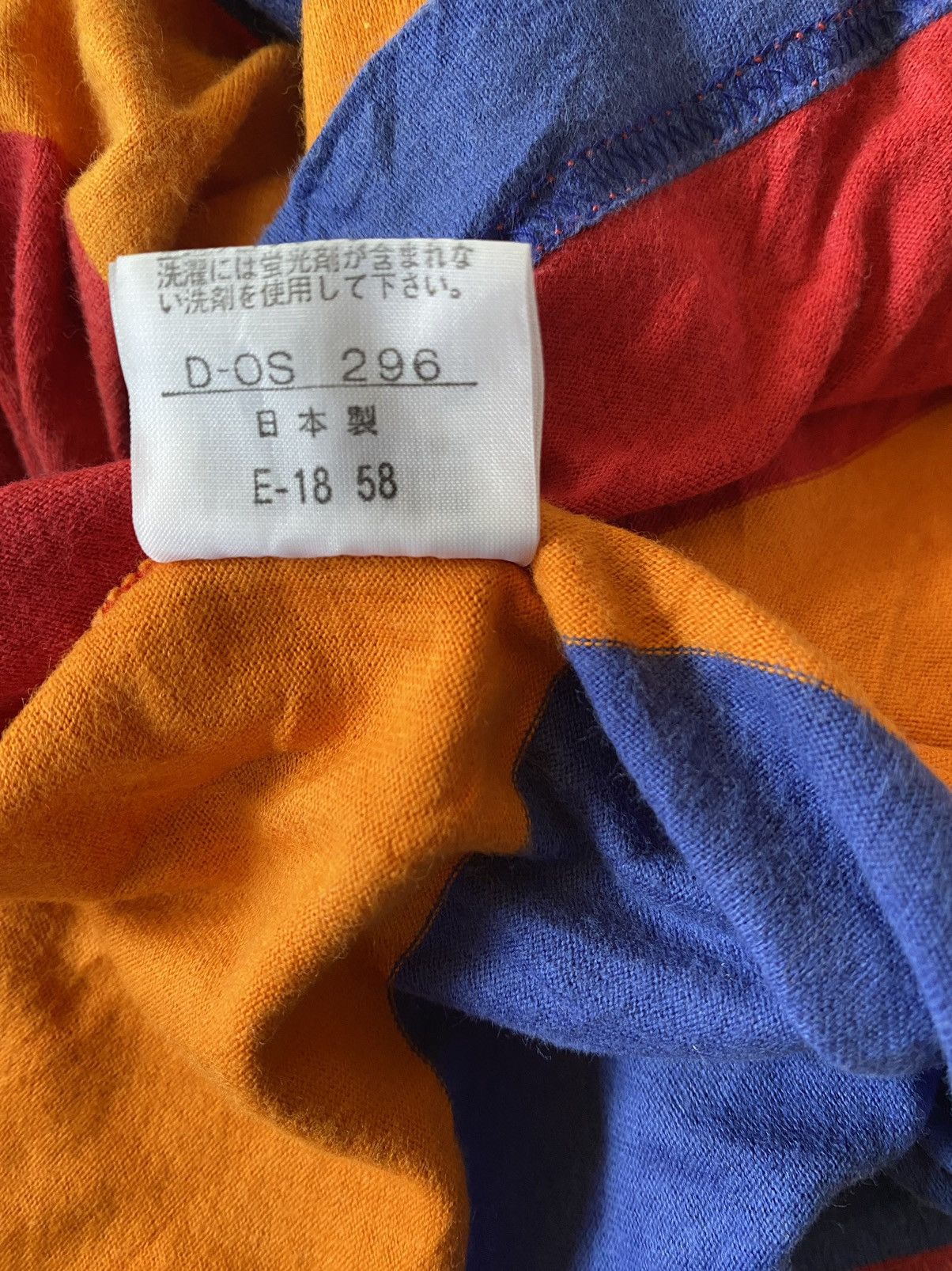McGregor Vtg Mcgregor Striped Multicolor Design Tshirt Size US L / EU 52-54 / 3 - 7 Thumbnail