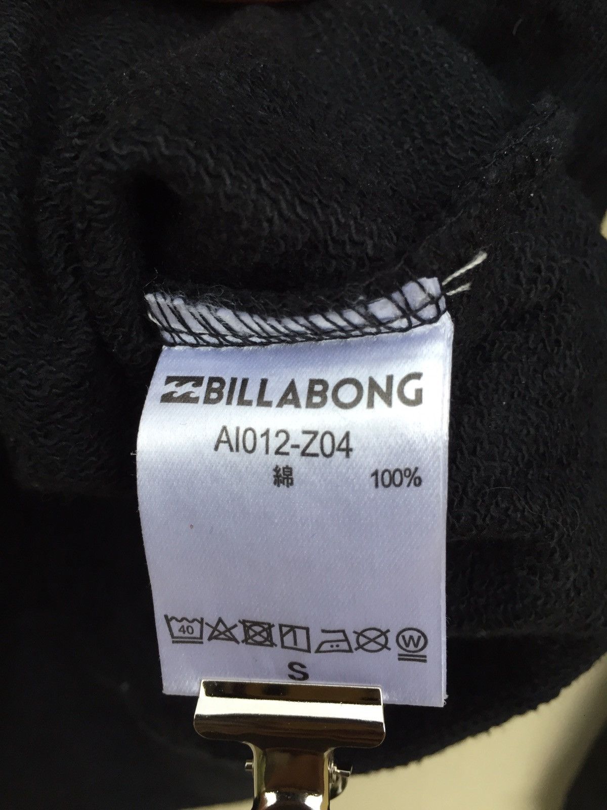 Billabong Billabong Flora Logo Sweater Hoodie Size US S / EU 44-46 / 1 - 6 Thumbnail