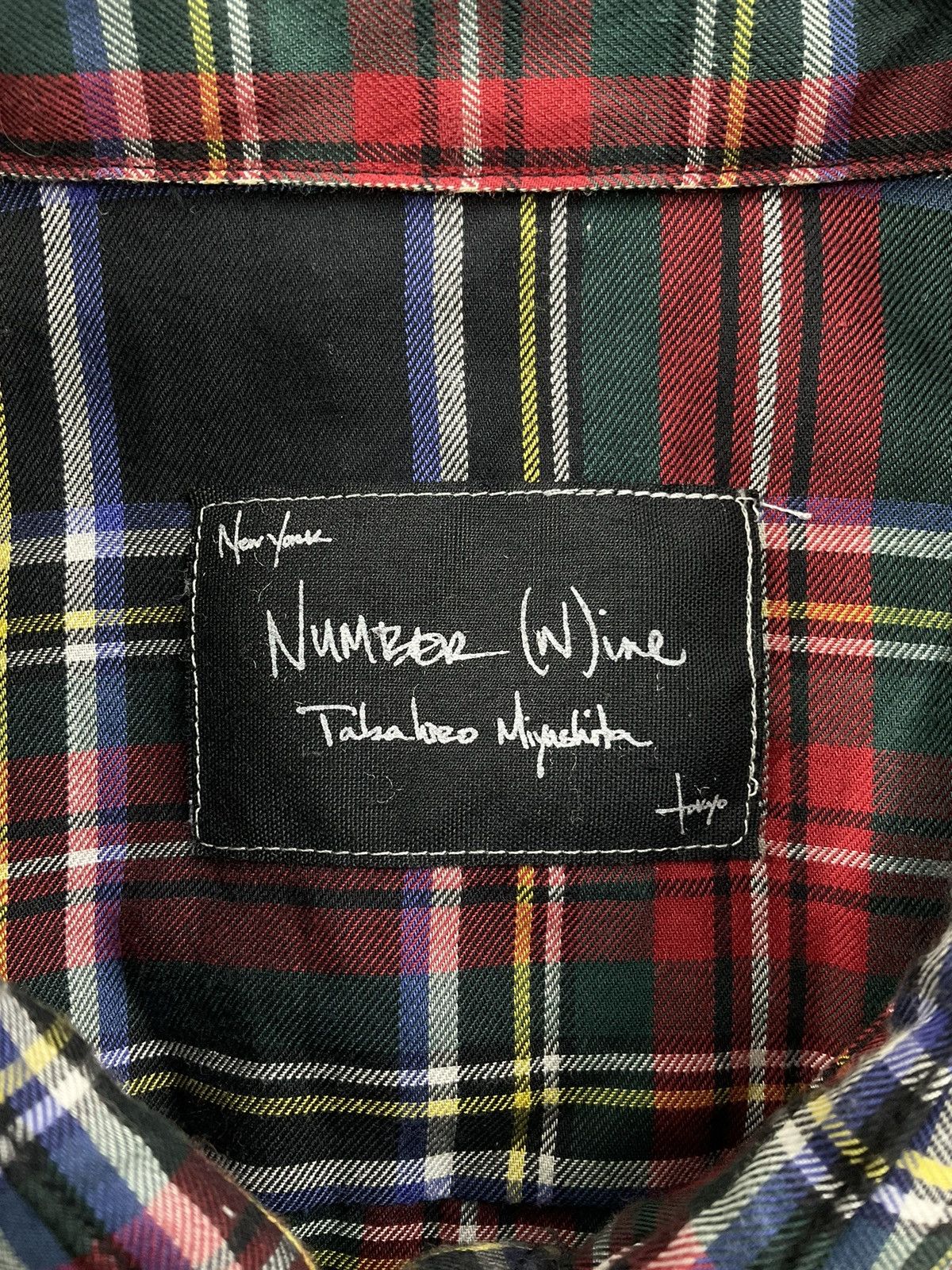 Number (N)ine Number (N)ine S/S'05 "Nightcrawler" Wire Lined Sleeveless Size US M / EU 48-50 / 2 - 9 Thumbnail