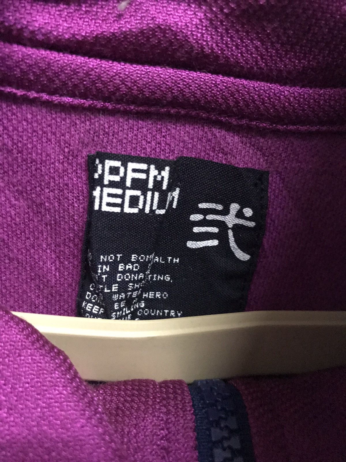 PPFM Ppfm twotone colour zipper sweater Size US S / EU 44-46 / 1 - 3 Thumbnail