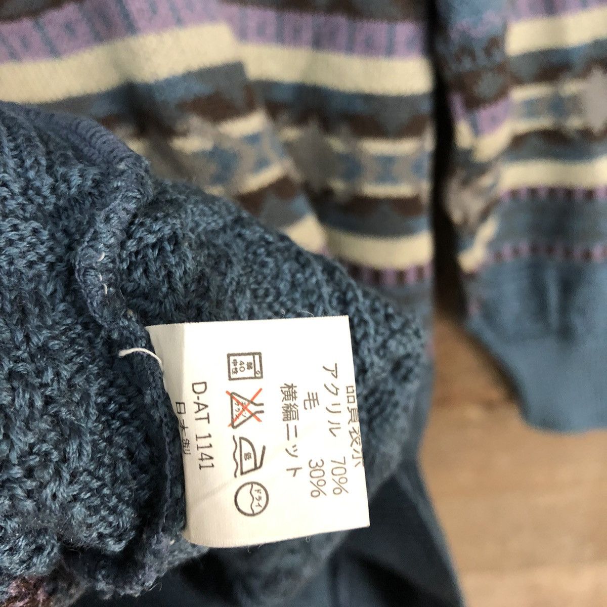 Vintage Mr. Looper vintage stripe Blue Navajo Knitwear #3960 Size US M / EU 48-50 / 2 - 12 Thumbnail