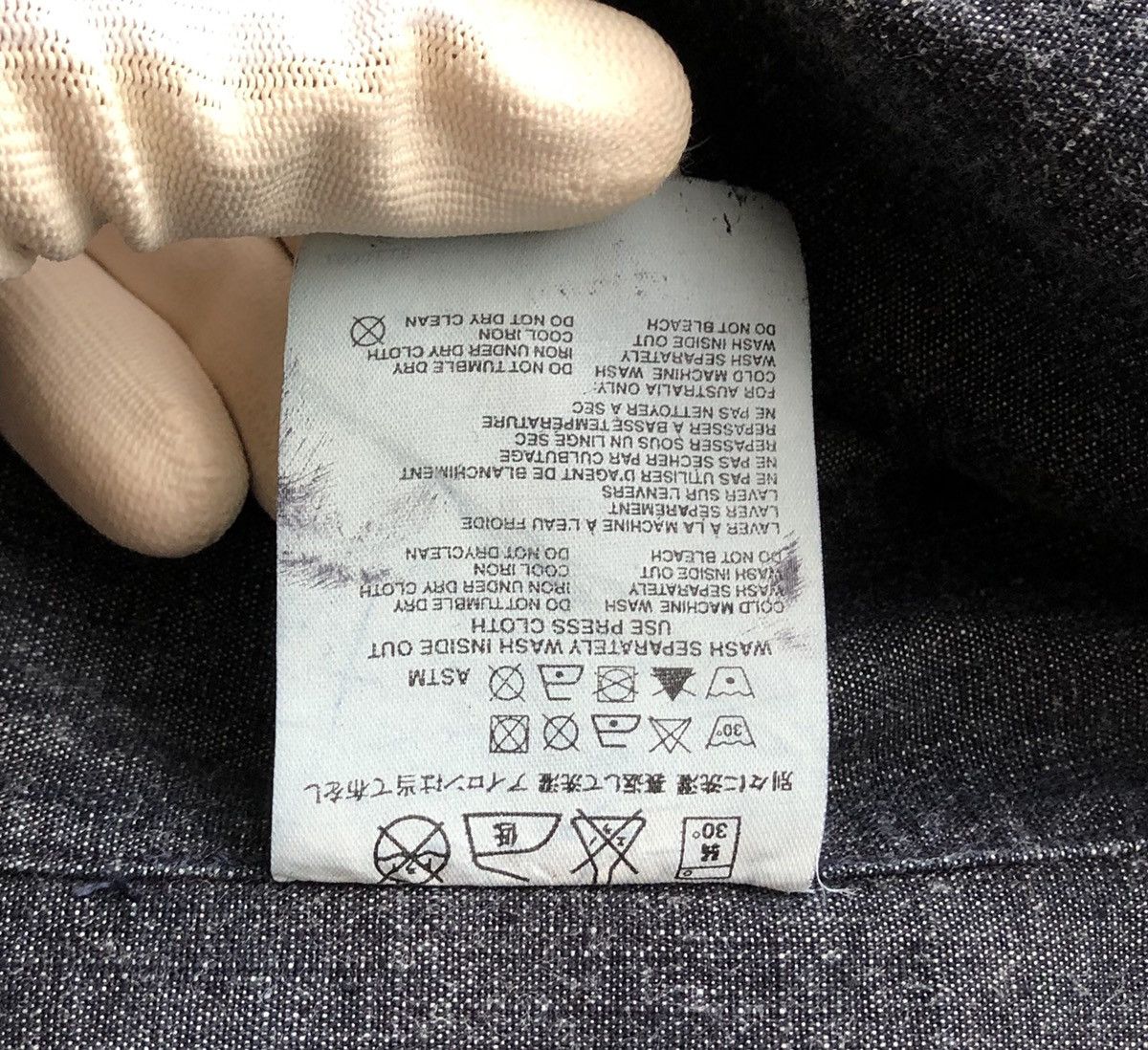 Prada Prada Belted Denim Jacket Size S / US 4 / IT 40 - 14 Thumbnail