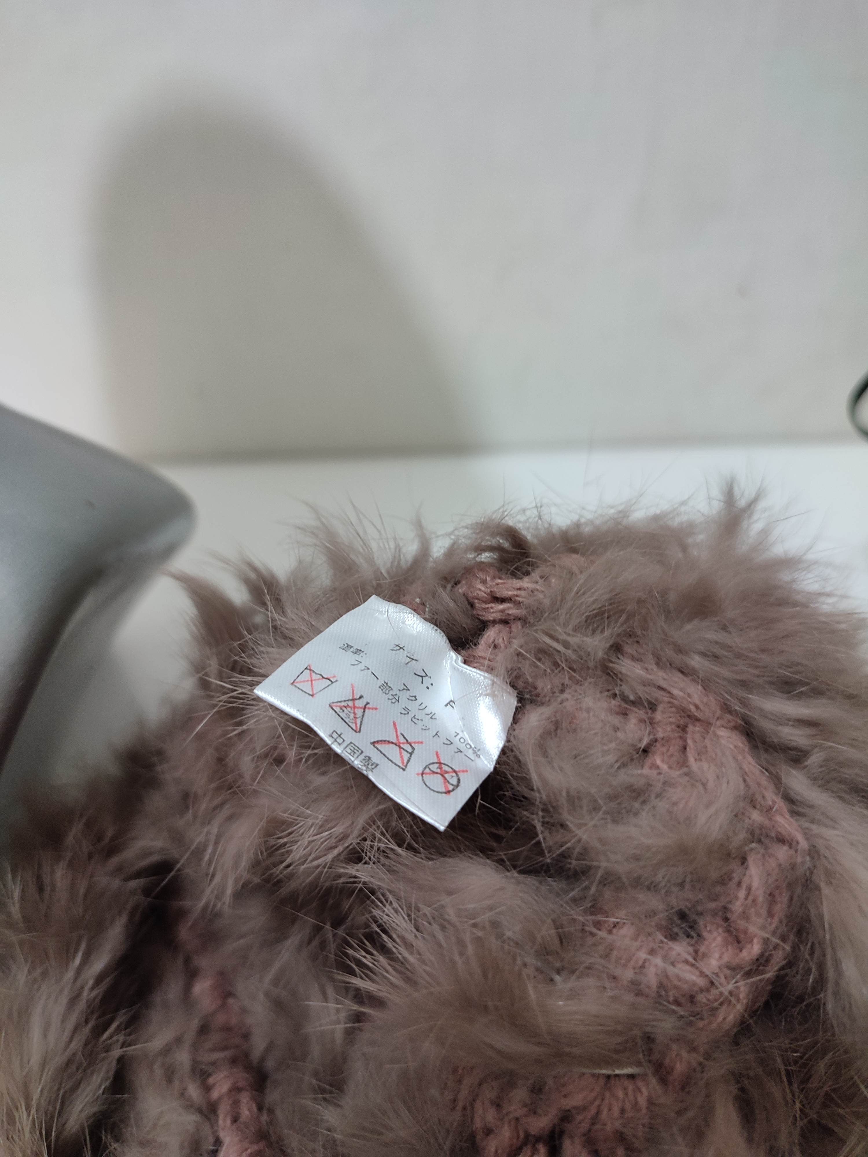 Other 🔥Unknown Japanese Real Fur Beanie Hats Size ONE SIZE - 6 Thumbnail