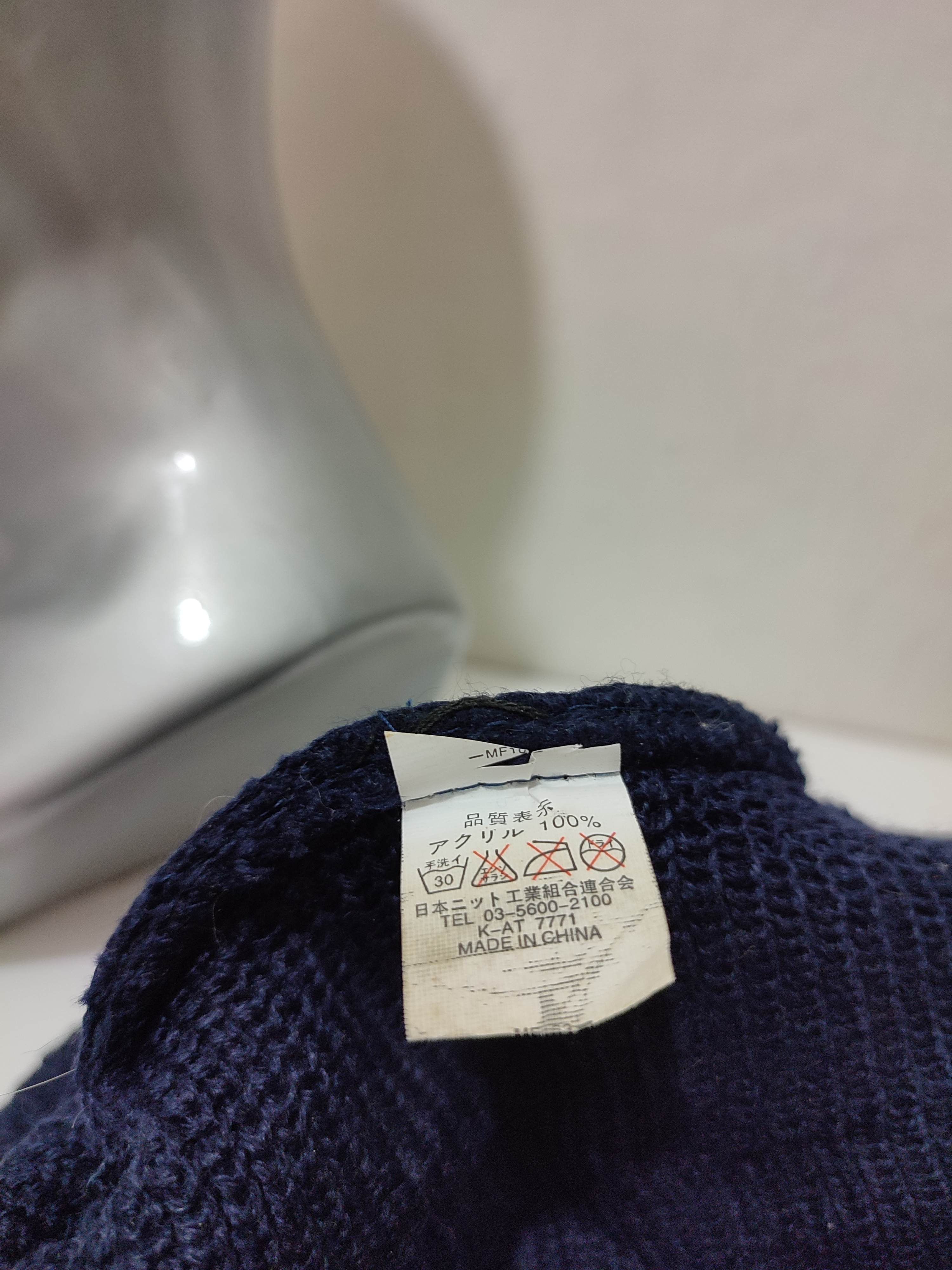 Other Unknown Japanese Masked Balaclava Zipper Hats Size ONE SIZE - 8 Thumbnail