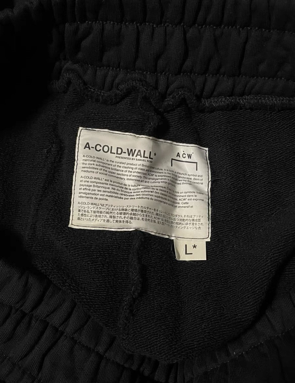 A-COLD-WALL* A Cold Wall ACW sweatpants Size US 34 / EU 50 - 4 Thumbnail