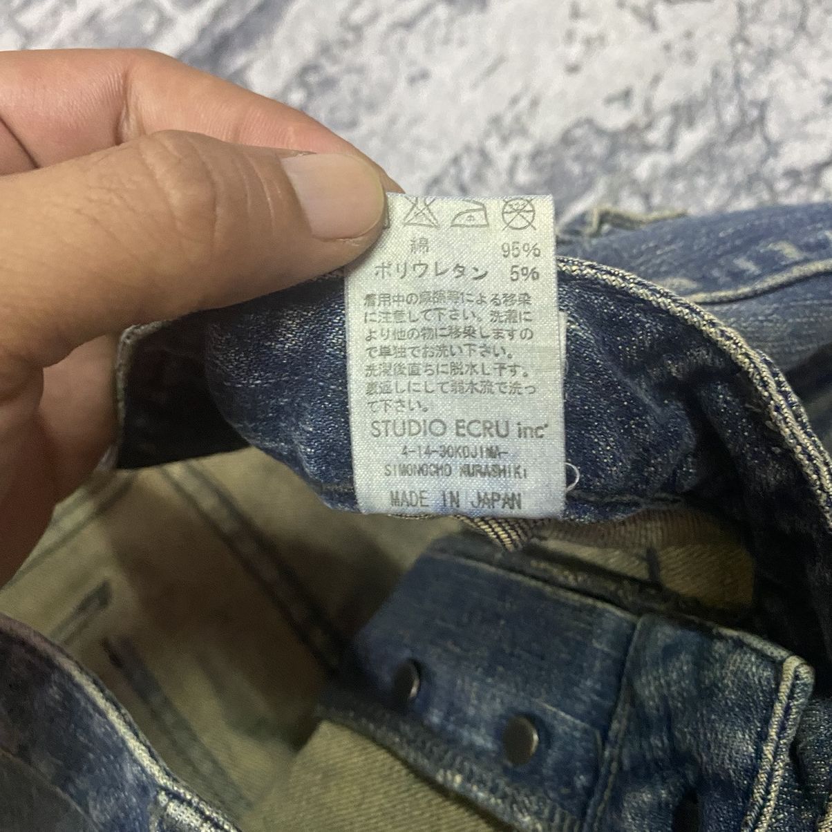 If Six Was Nine Vintage Japanese Quadro Faded Flare Bush Pants W32L33 Size US 32 / EU 48 - 10 Thumbnail