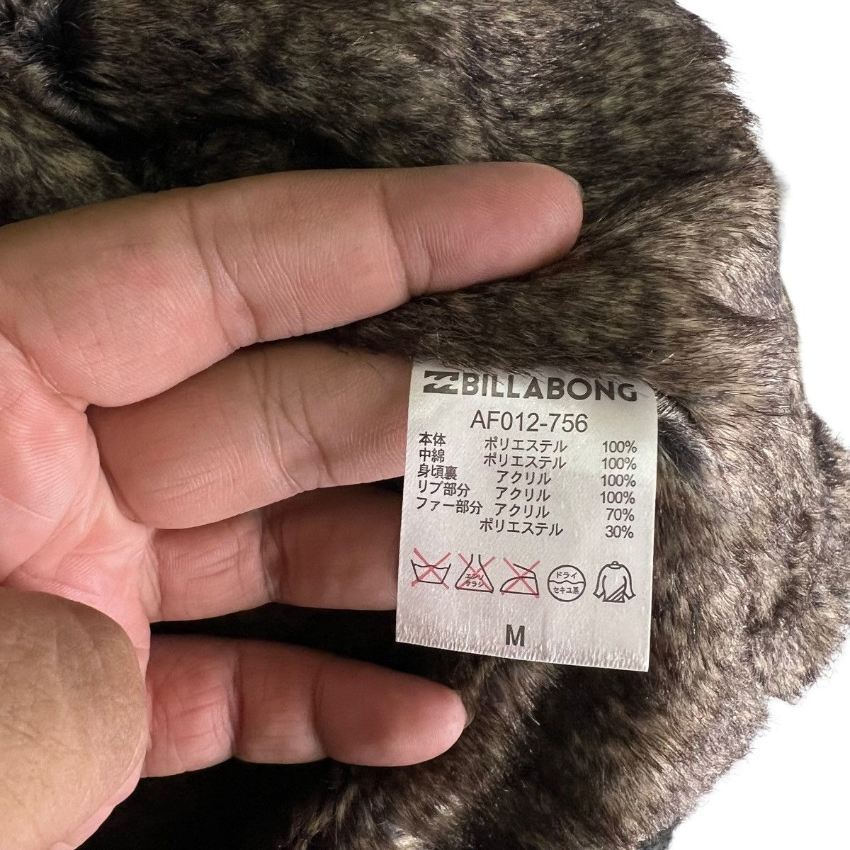 Japanese Brand RARE BOMBER JACKET MINK FUR LINING BILLABONG JAPAN Size US M / EU 48-50 / 2 - 13 Thumbnail