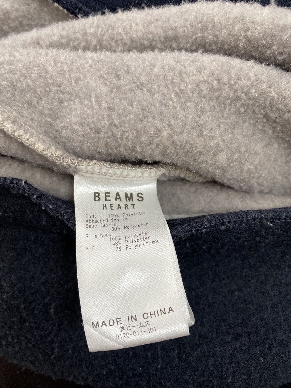 Beams Plus × Japanese Brand BEAMS HEART JACKET Size US M / EU 48-50 / 2 - 9 Thumbnail