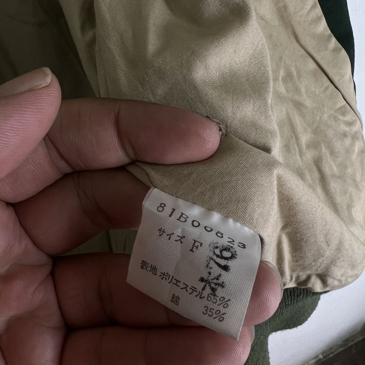 Japanese Brand VINTAGE BOMBER JACKET POSHBOY JAPAN BIG LOGO ISSEY MIYAKE Size US M / EU 48-50 / 2 - 13 Thumbnail