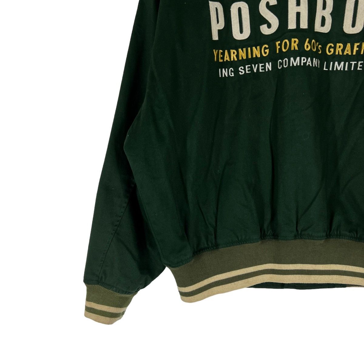 Japanese Brand VINTAGE BOMBER JACKET POSHBOY JAPAN BIG LOGO ISSEY MIYAKE Size US M / EU 48-50 / 2 - 7 Thumbnail