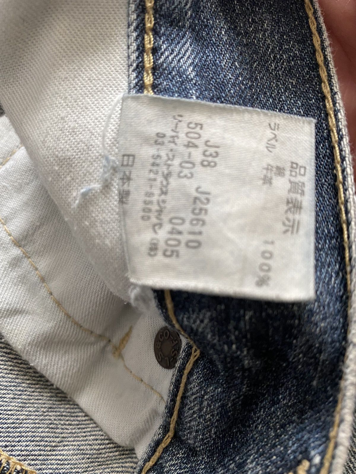 Japanese Brand × Levi's Vintage Clothing × Vintage Vintage Levis 504 J38 designe rare Size US 31 - 9 Thumbnail