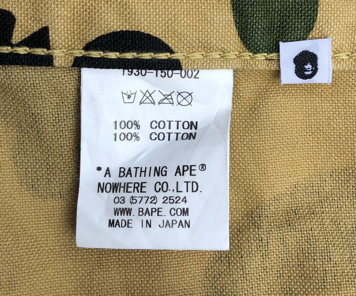 Bape A Bathing Ape Denim Camo Back And Star Pocket Selvedge Pant Size US 33 - 19 Thumbnail