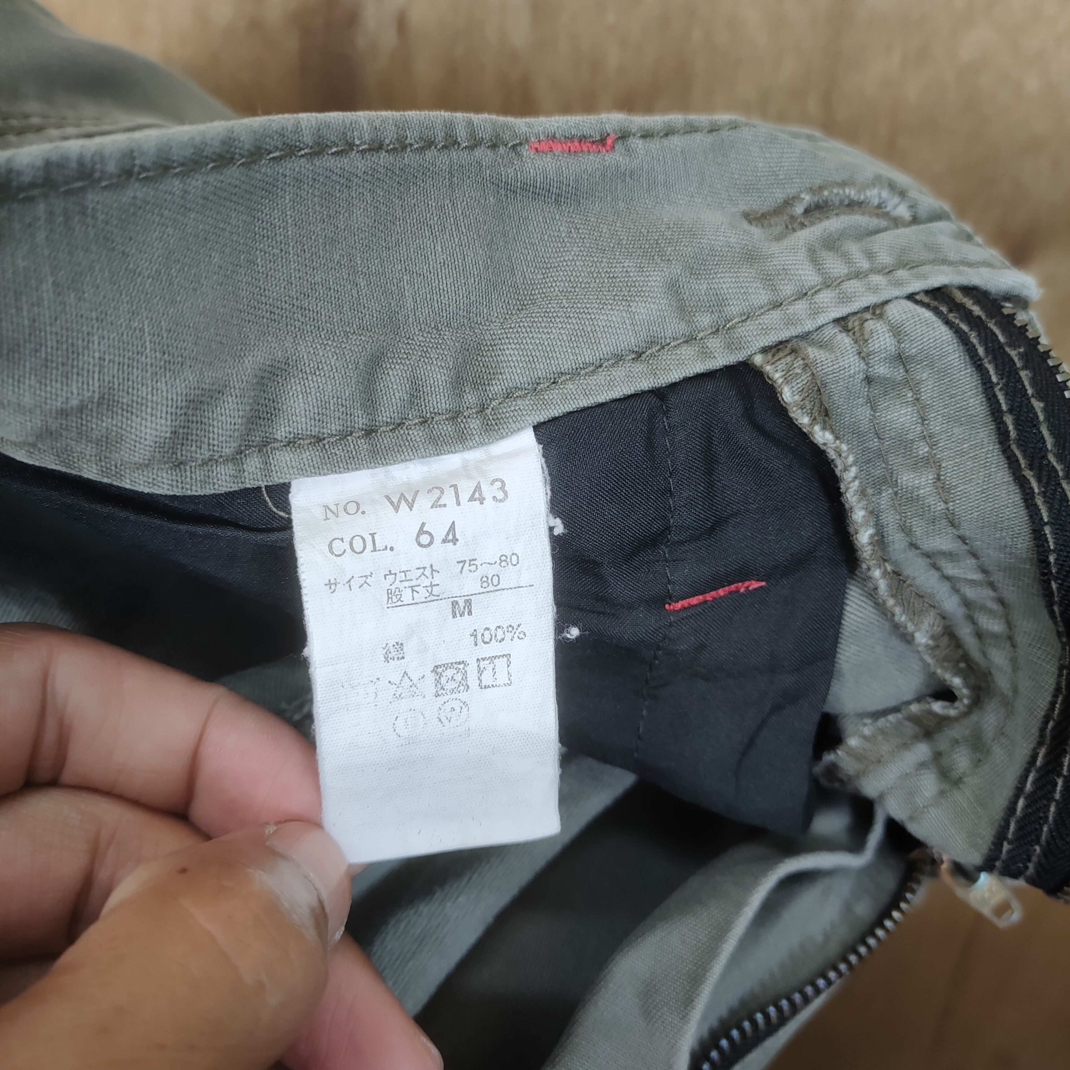 Japanese Brand VINTAGE XBEC BAGGY CARGO PANTS Size US 30 / EU 46 - 13 Thumbnail