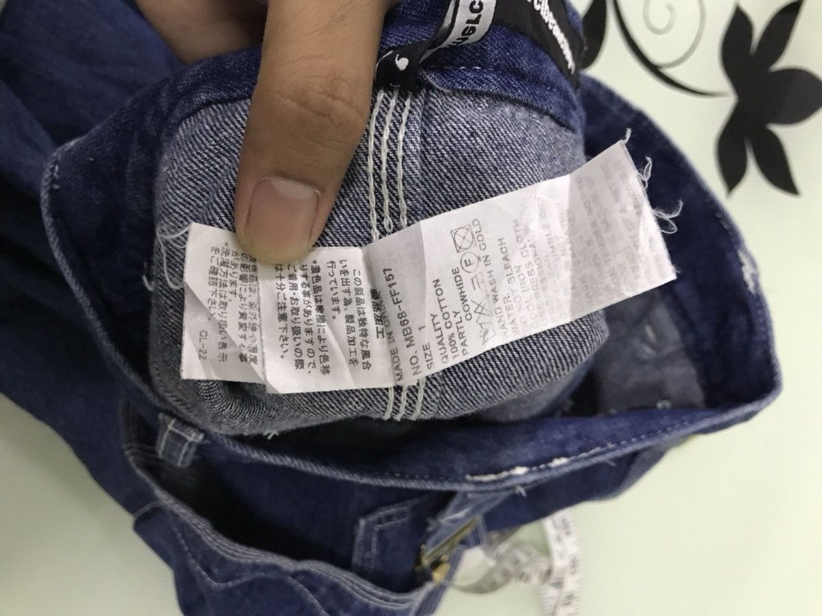 Issey Miyake Rare❗️Issey Miyake Mercibeaucoup Denim Monkey Pants Style Size US 31 - 18 Thumbnail