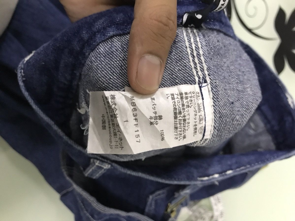 Issey Miyake Rare❗️Issey Miyake Mercibeaucoup Denim Monkey Pants Style Size US 31 - 17 Thumbnail