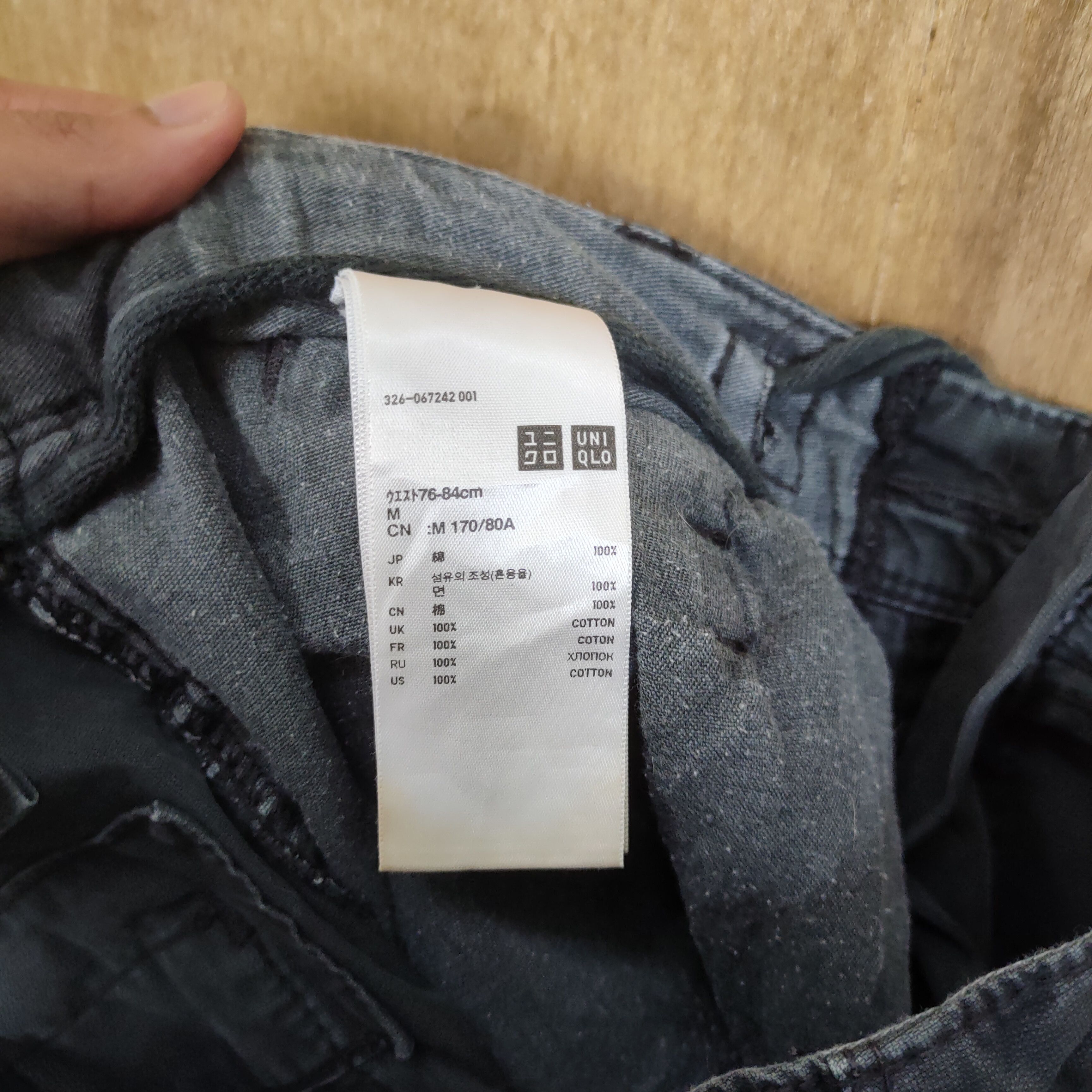 Japanese Brand VINTAGE JAPANESE BRAND BLACK CARGO PANTS Size US 30 / EU 46 - 17 Thumbnail