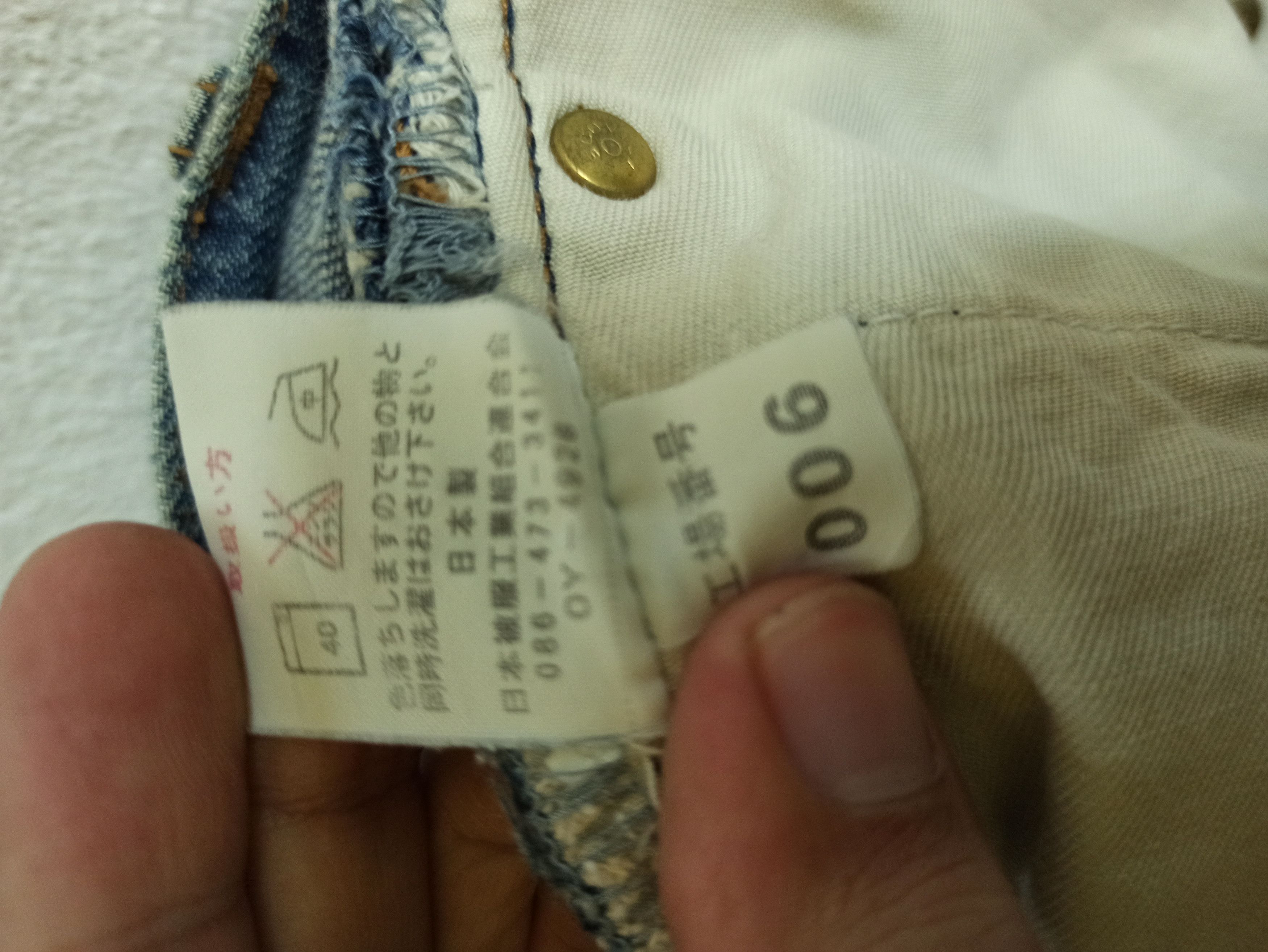 Beams Plus Rare Distressed Denim BEAMS Jeans Made In Japan Size US 28 / EU 44 - 9 Thumbnail