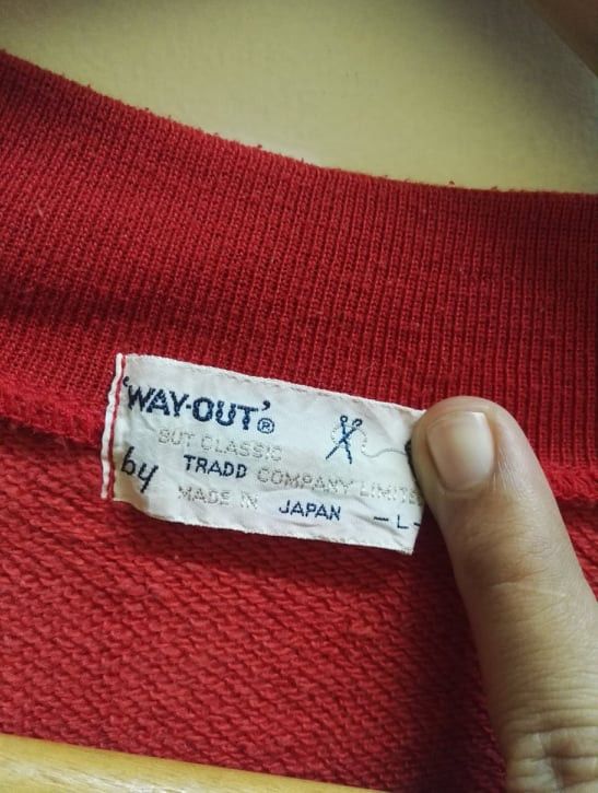 Japanese Brand Vintage Wayout Japan Striped Sweatshirt Vest Red (c25) Size US M / EU 48-50 / 2 - 5 Thumbnail