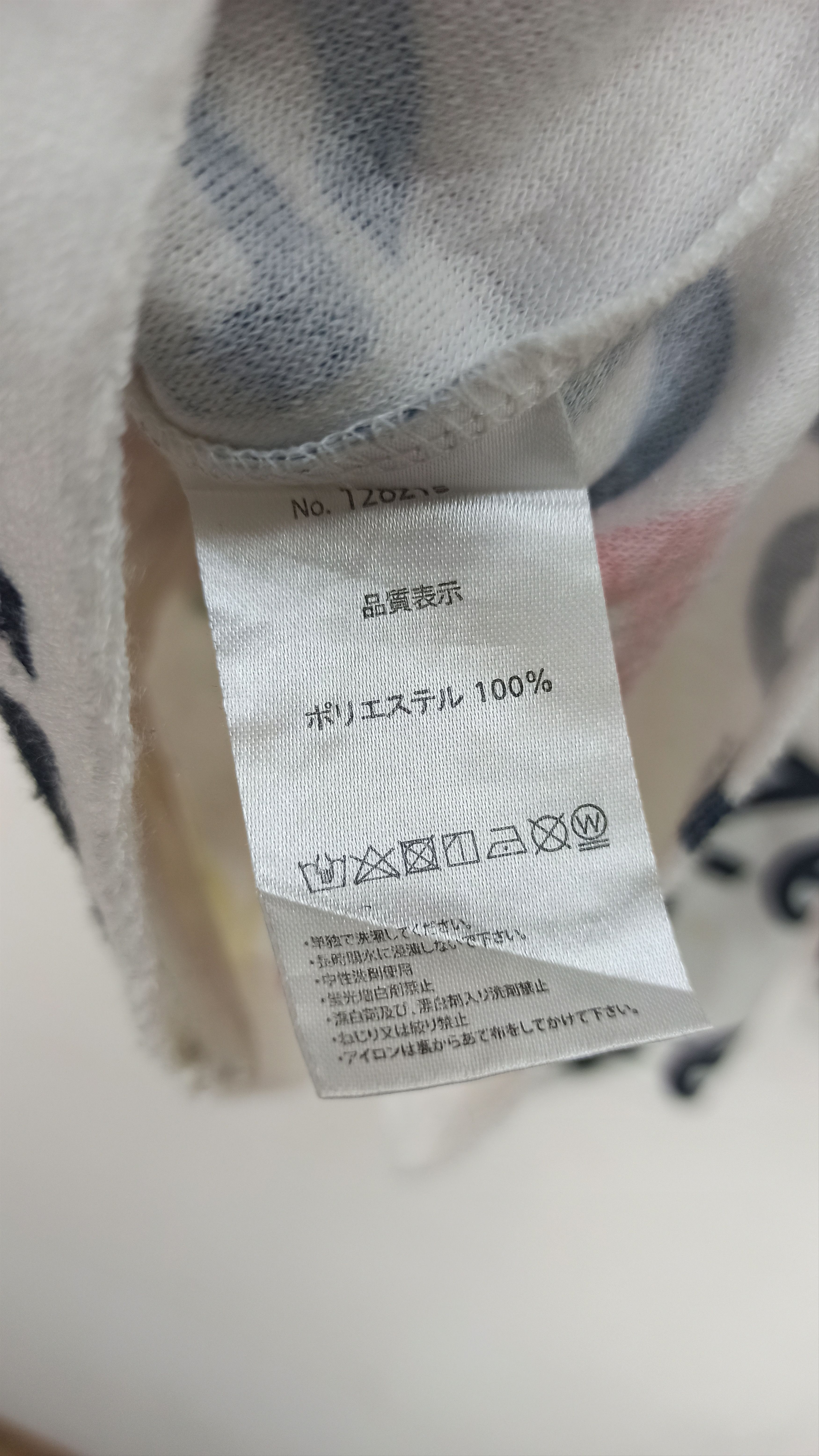 If Six Was Nine Japanese Brand Hoodie full print design by Ring Size US M / EU 48-50 / 2 - 7 Thumbnail