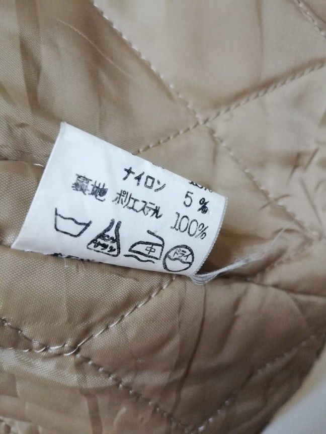 If Six Was Nine Rare Japan Jacket Striped Multicolour Pocket (c29) Size US L / EU 52-54 / 3 - 7 Thumbnail
