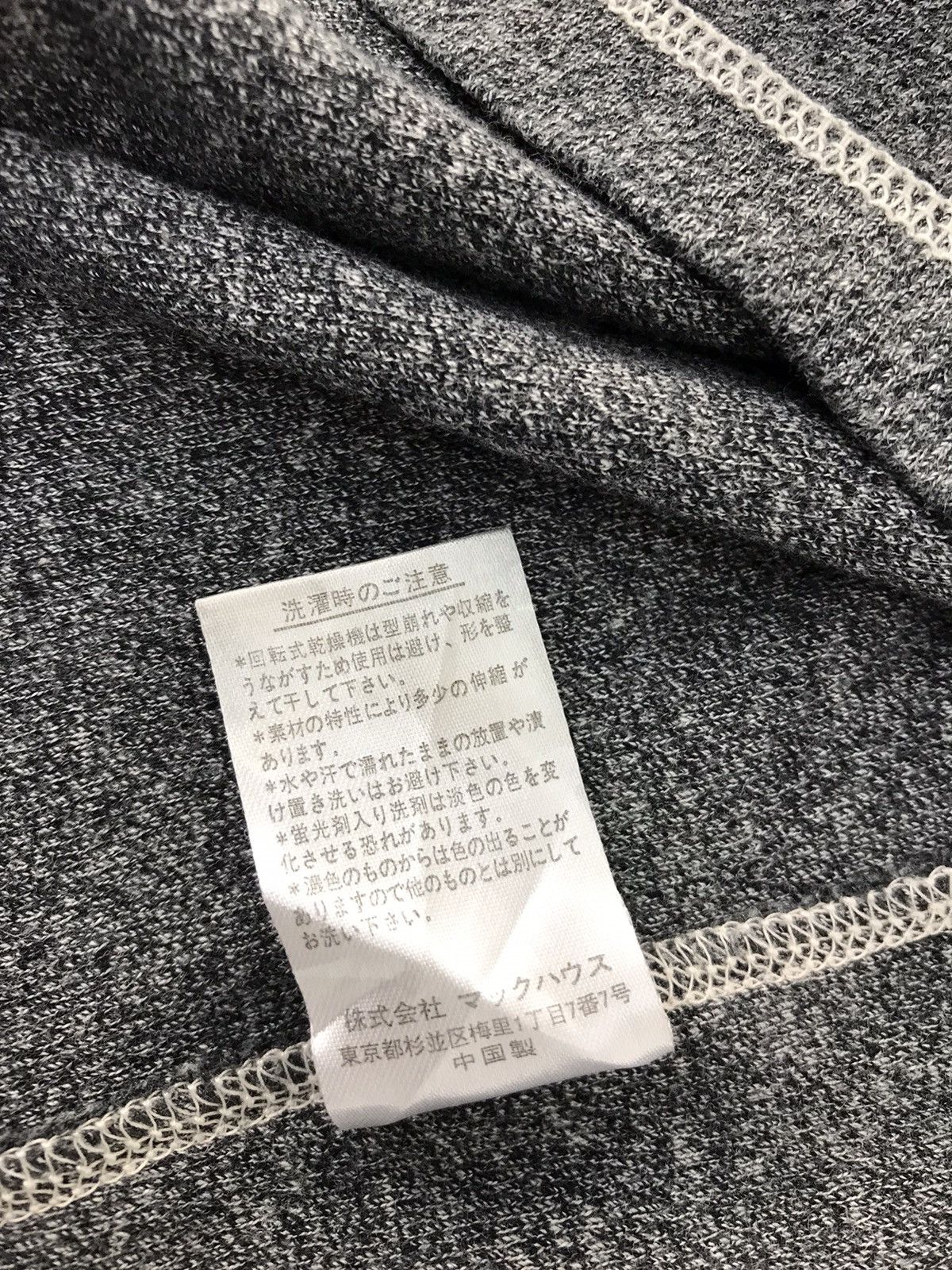 Lee Lee Cooper Since 1908 Devoded To Denim Dedioated To Style Size US L / EU 52-54 / 3 - 8 Thumbnail