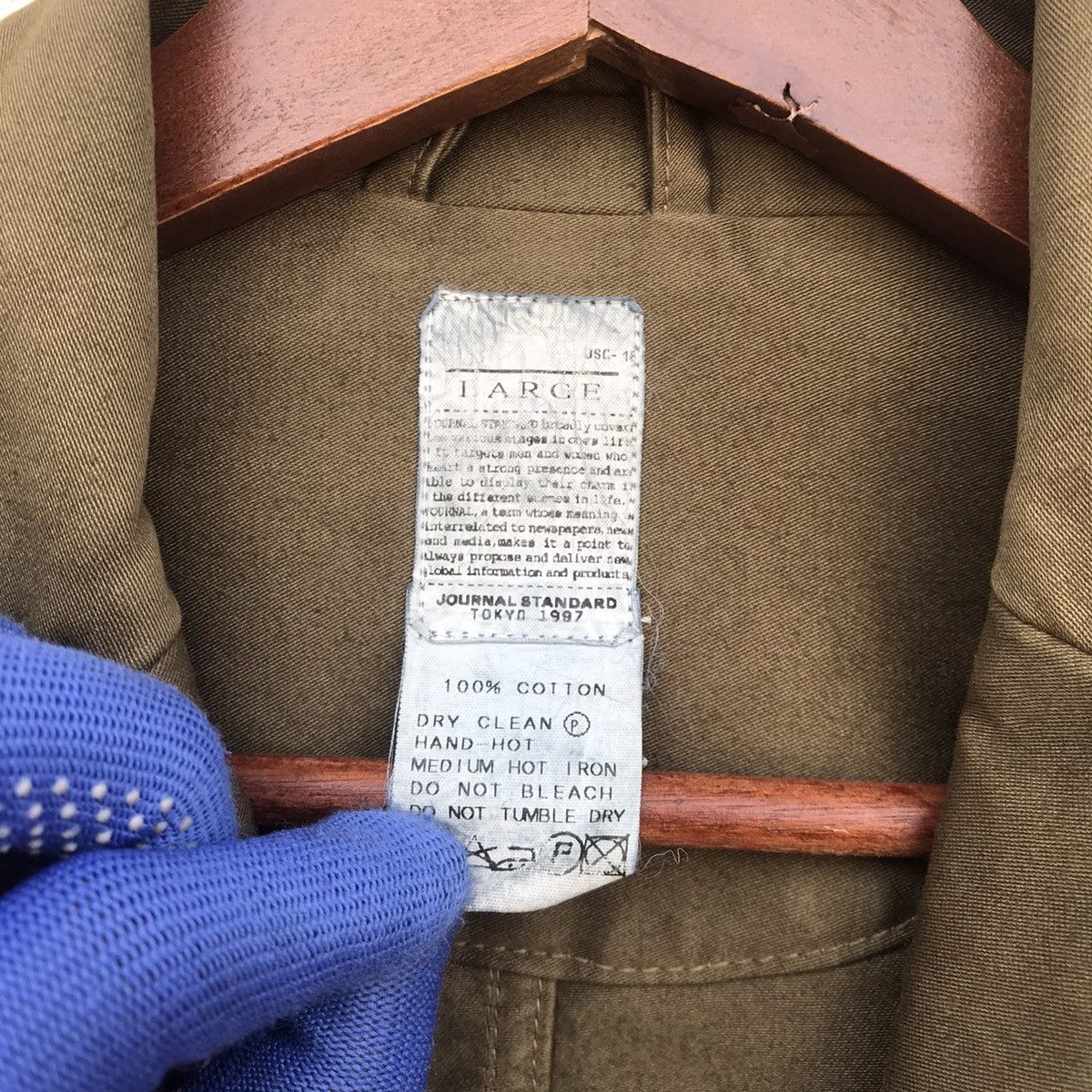 Japanese Brand RARE VTG AW 1987 Journal standard green military jacket slim Size US L / EU 52-54 / 3 - 6 Thumbnail