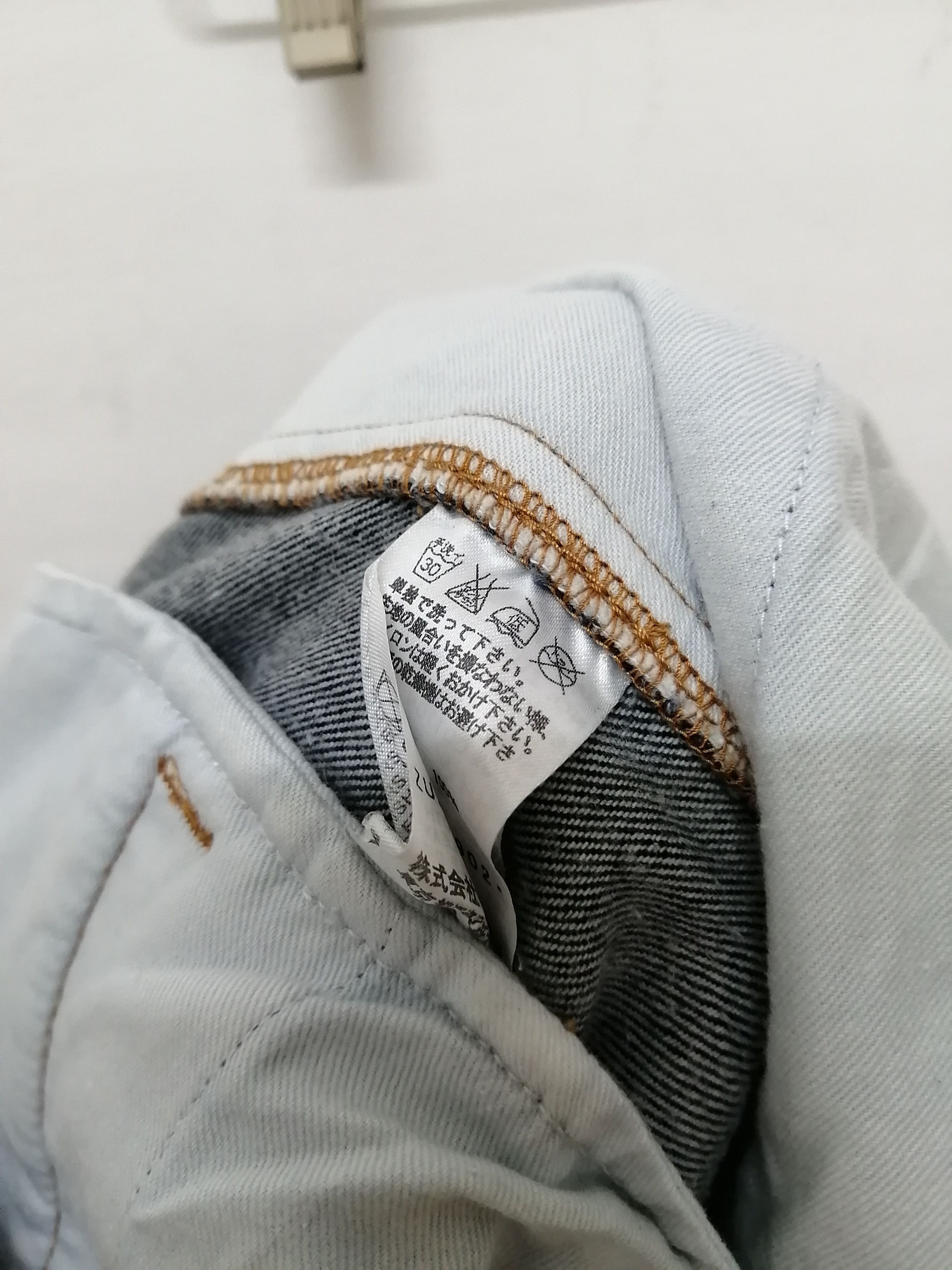 Zucca ISSEY MIYAKE ZUCCA VINTAGE PANTS - SIZE L Size US 33 - 2 Thumbnail